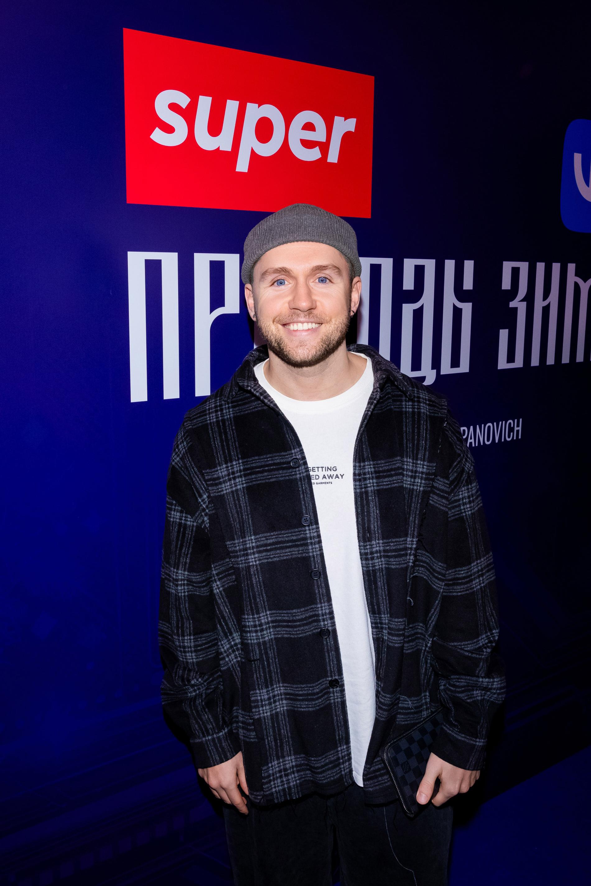 Влад Соколовский. Фото: Super