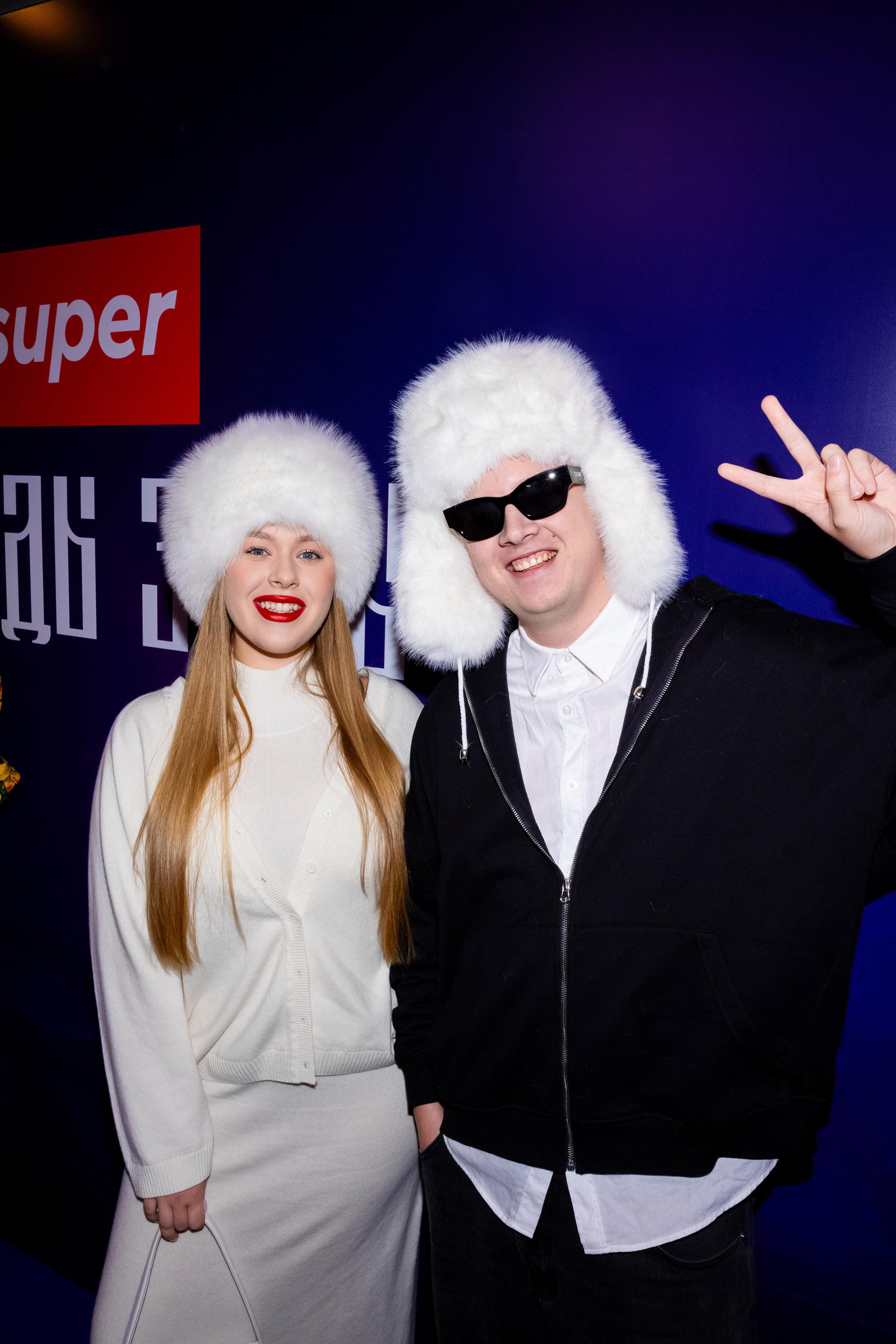 Маша и Роберт. Фото: Super