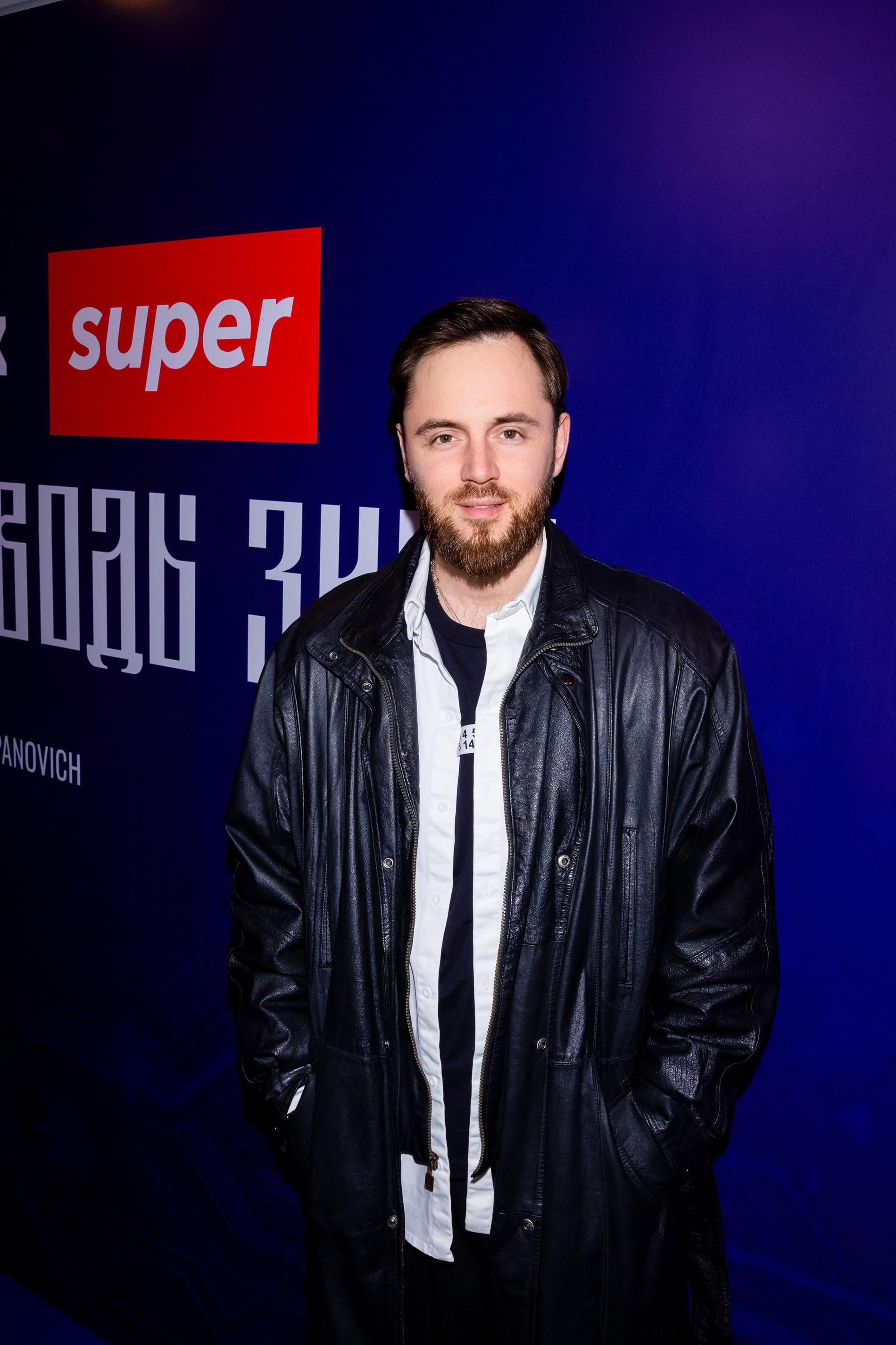 TONI. Фото: Super