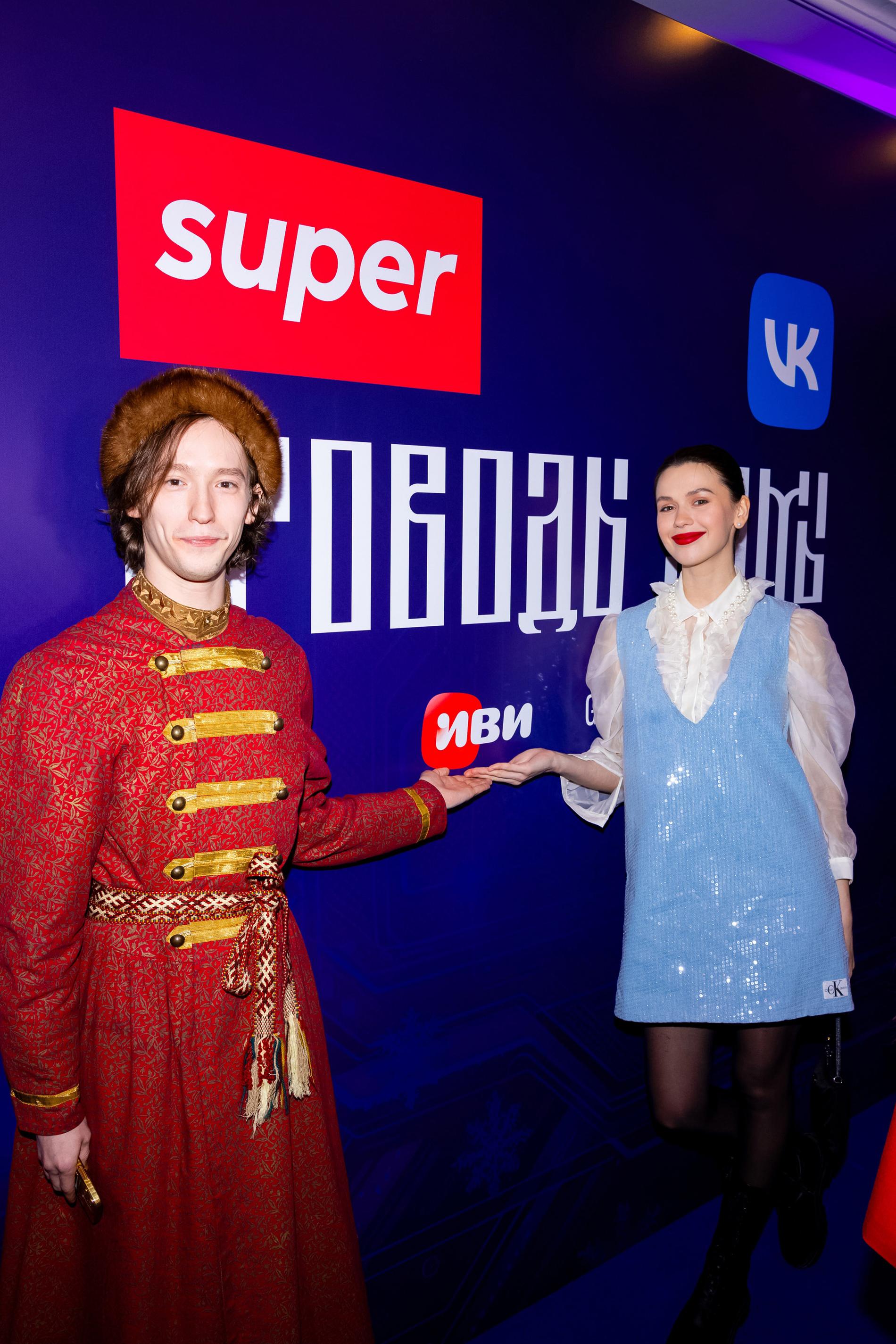 Владимир Канухин и Анна Богомолова. Фото: Super