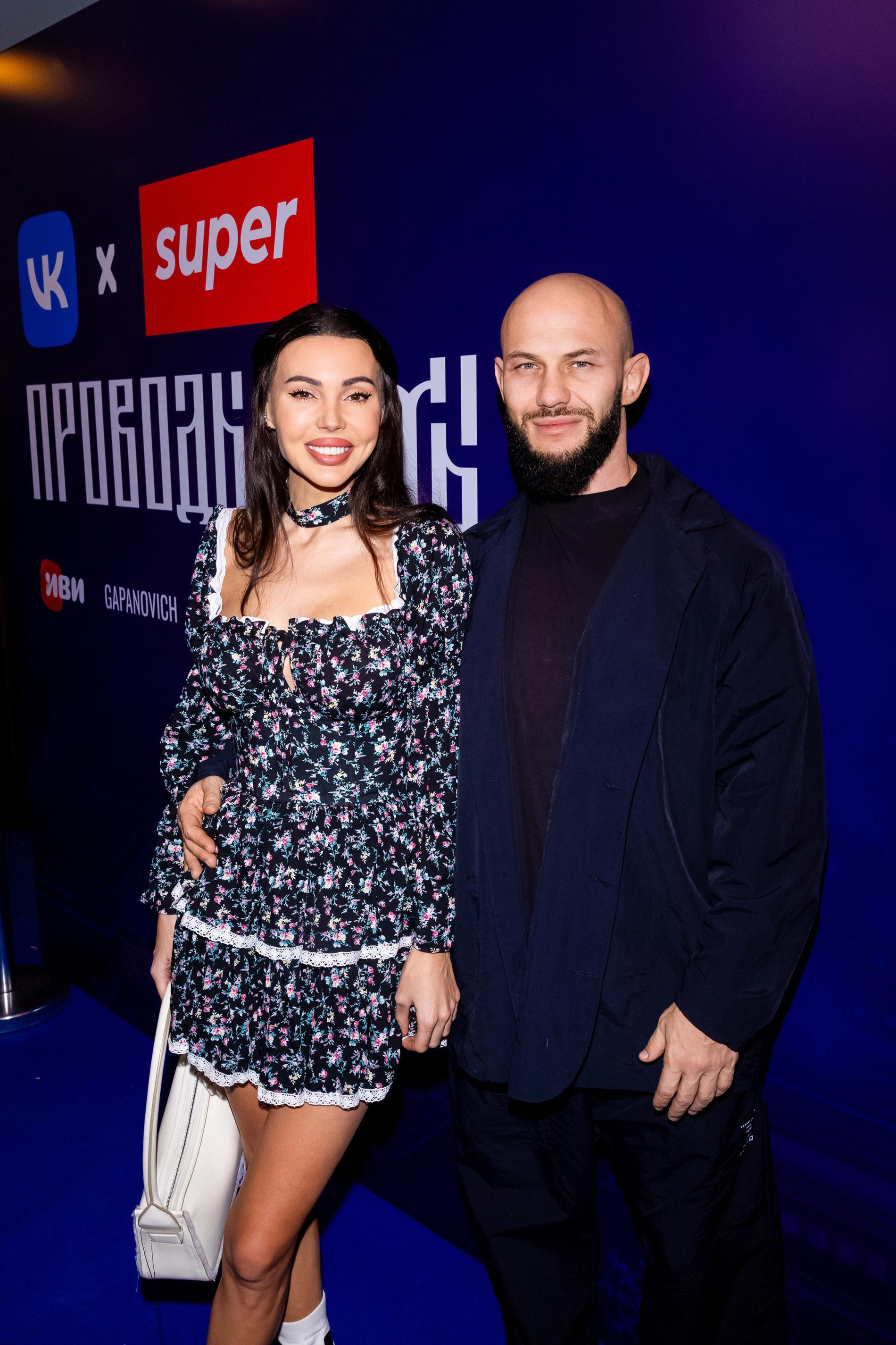 Оксана Самойлова и Джиган. Фото: Super