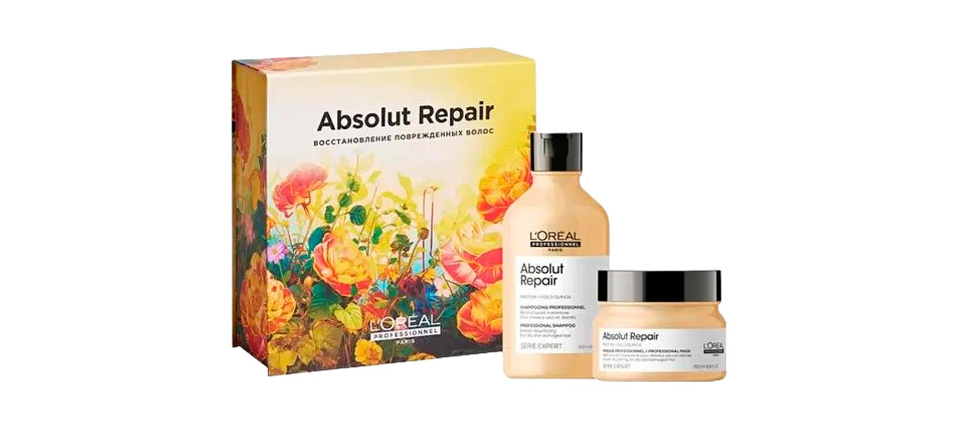 Фото: архив пресс-службы