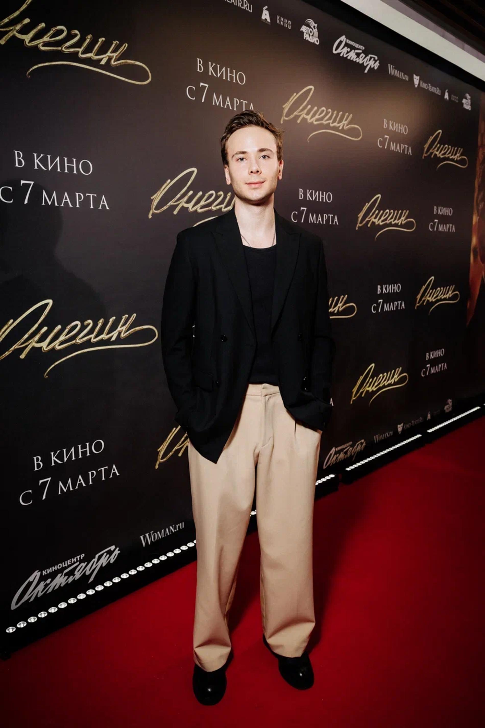 Денис Власенко. Фото: пресс-служба