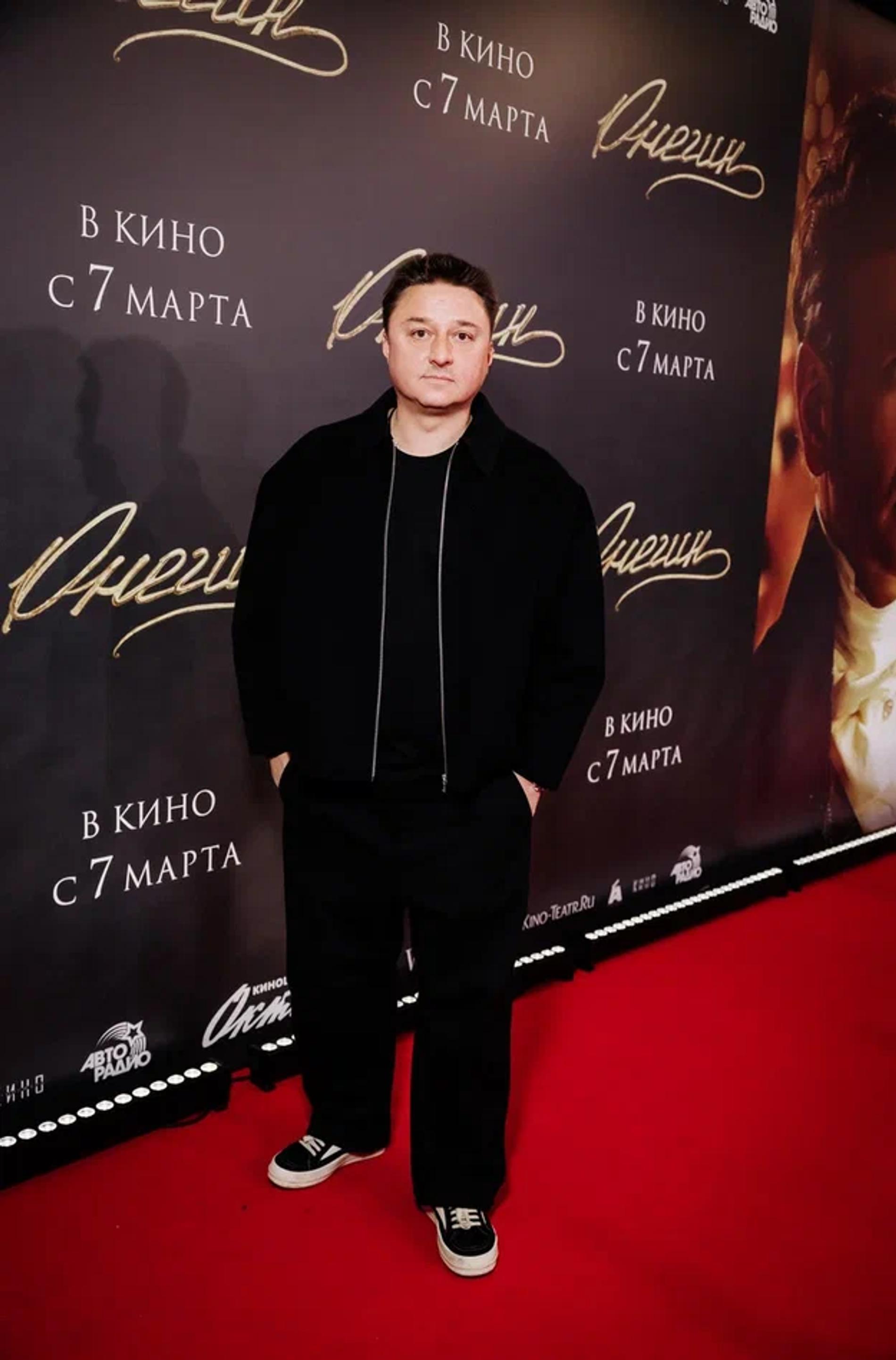 Максим Лагашкин. Фото: пресс-служба