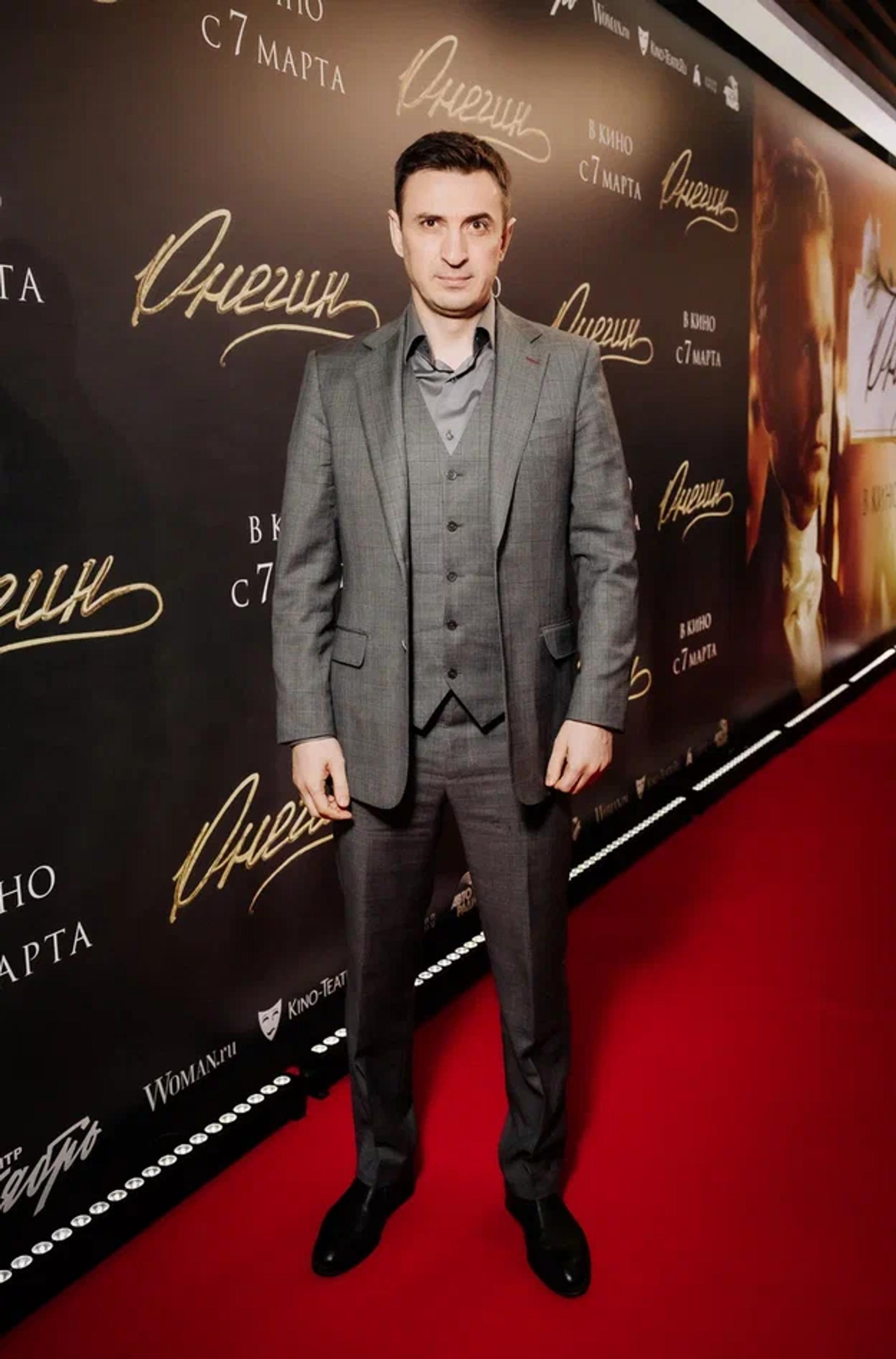 Алексей Гаврилов. Фото: пресс-служба