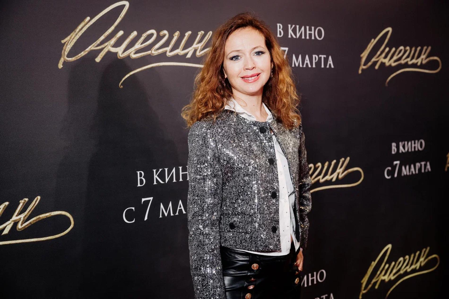 Елена Захарова. Фото: пресс-служба