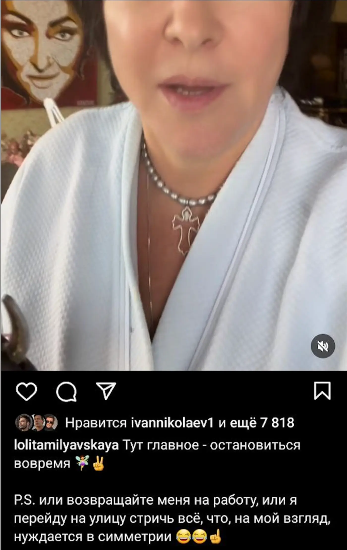 голая любительское лолитка 