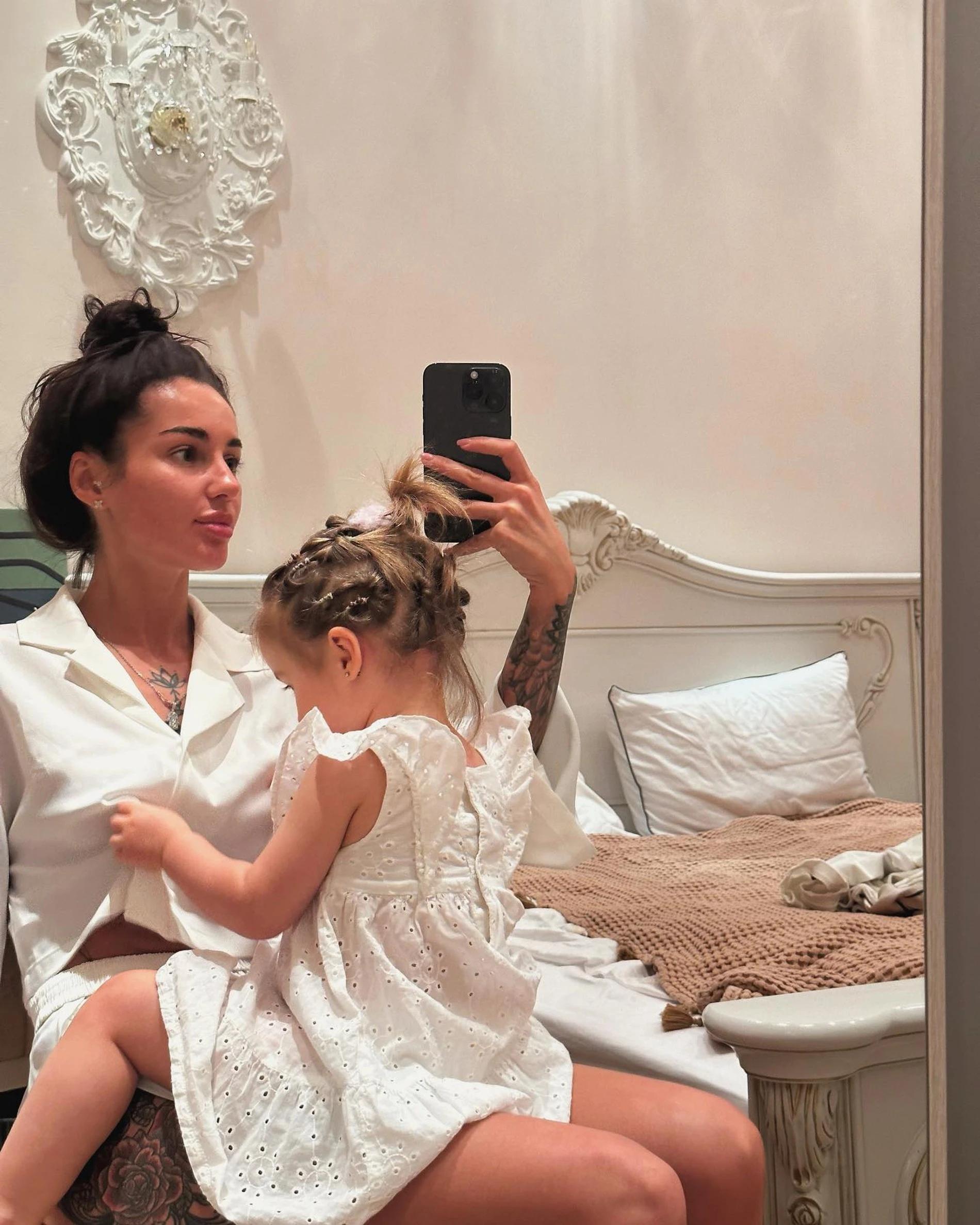 Юлия Королева и Тина. Фото: Инстаграм* @yuliyakorolevaa