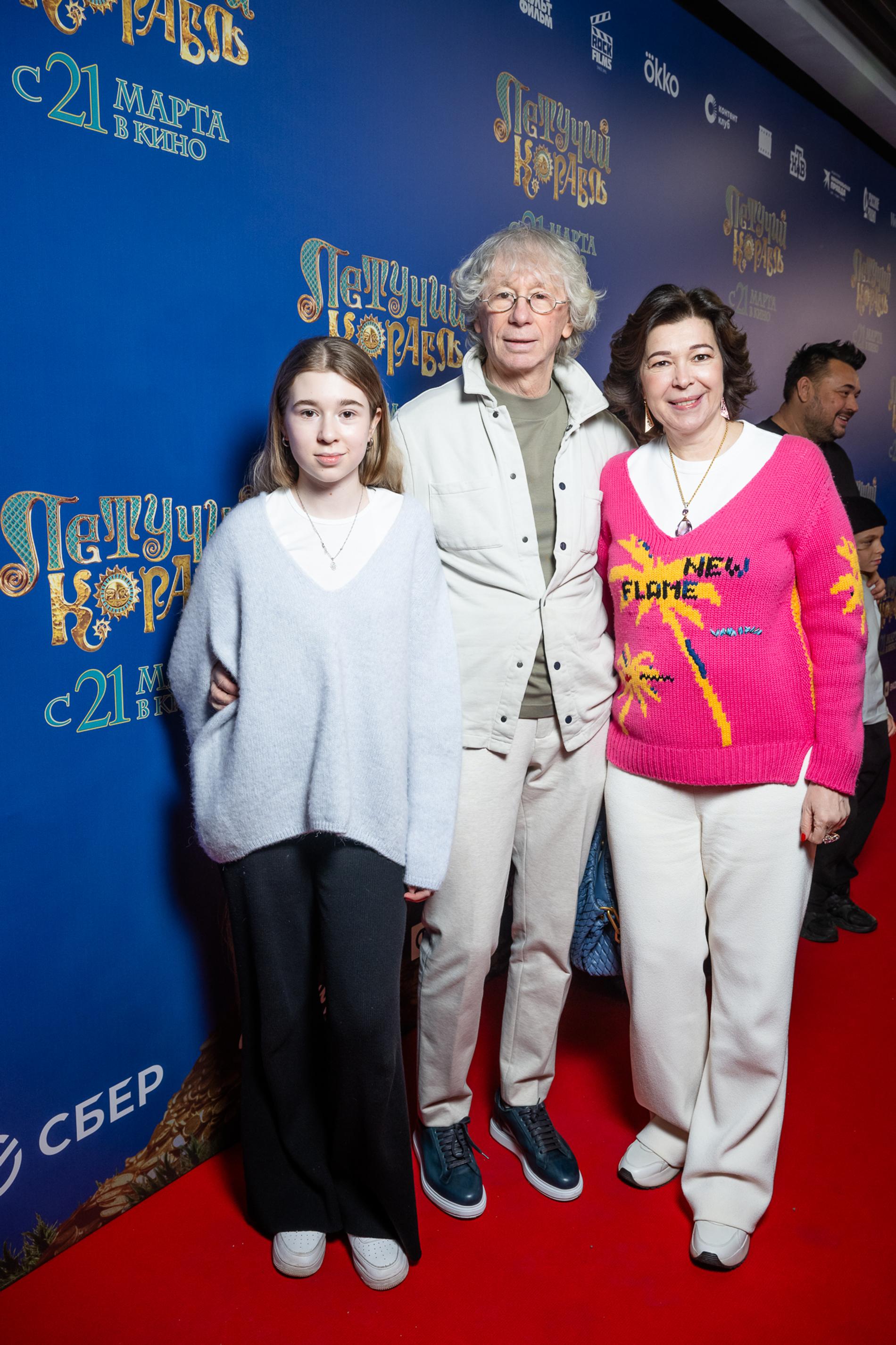 Аркадий Укупник с женой Натальей и дочкой Софьей. Фото: пресс-служба