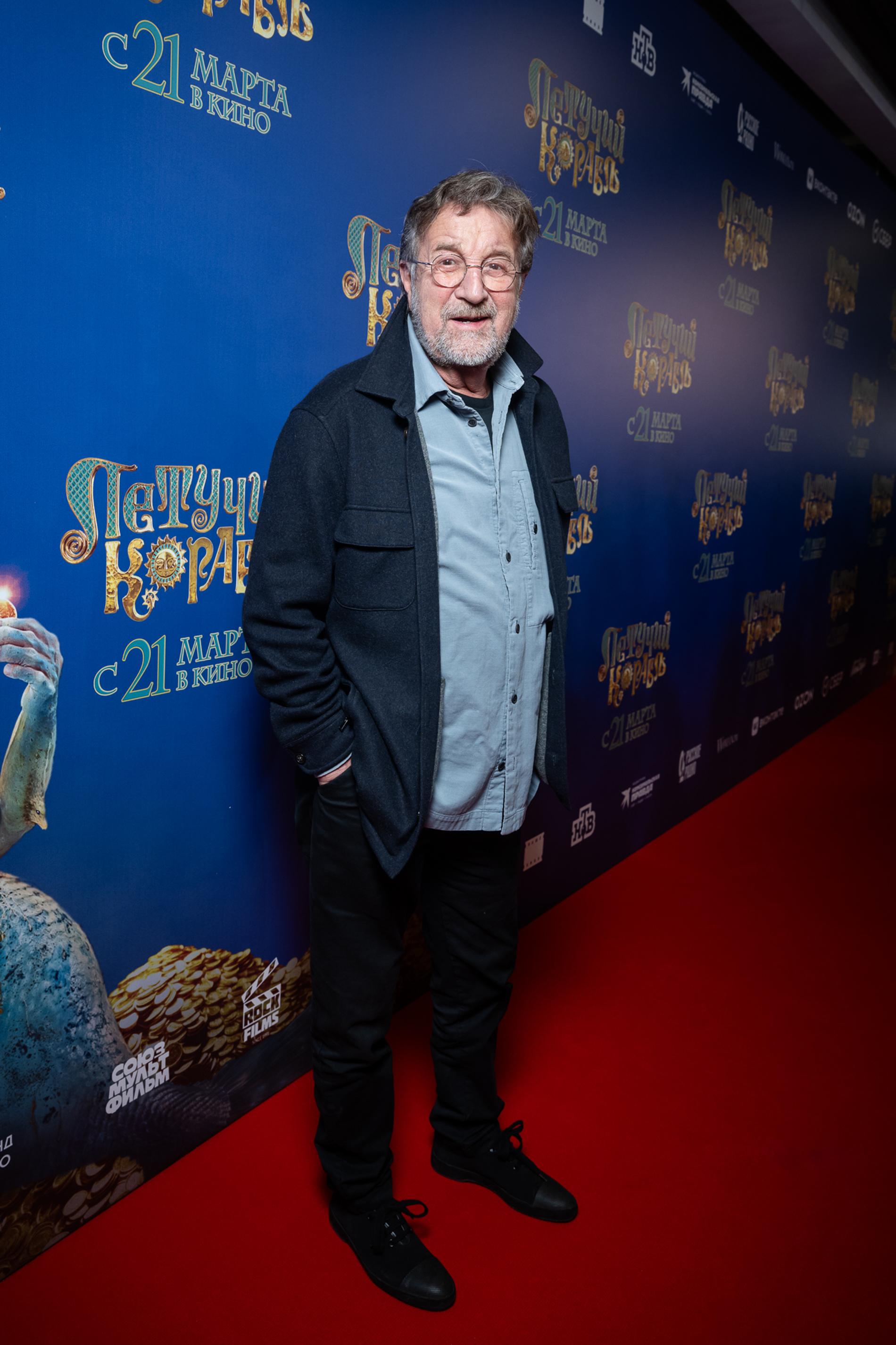 Леонид Ярмольник. Фото: пресс-служба