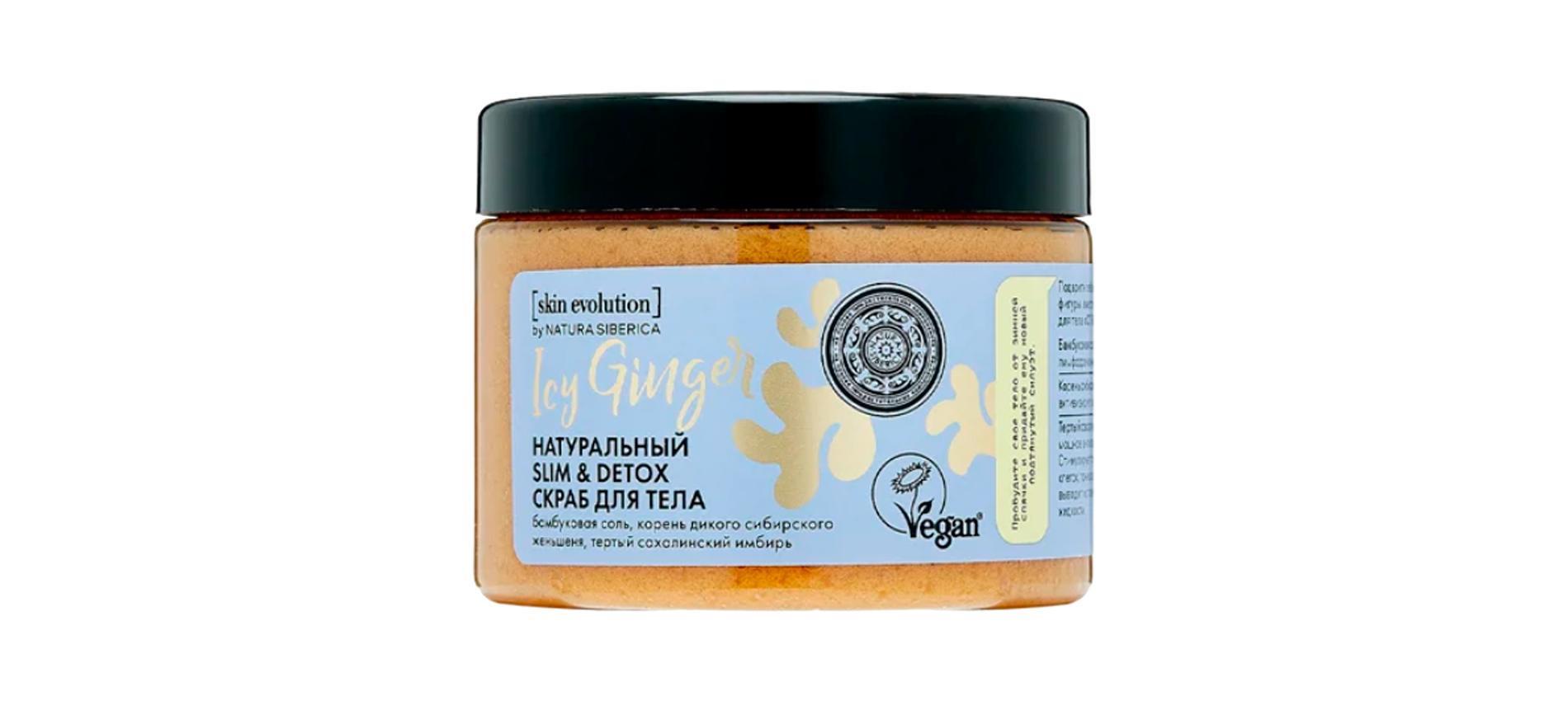 Фото: архив пресс-службы