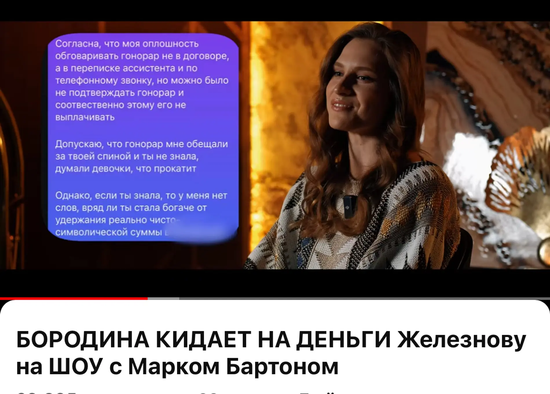 Секс с Ксюша Бородина: 3000 качественных порно видео