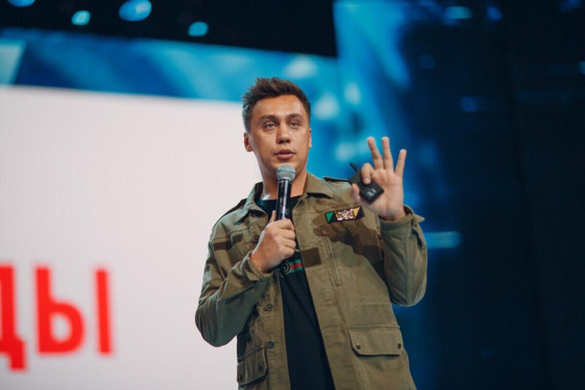 Дмитрий Портнягин. Фото: ВКонтакте