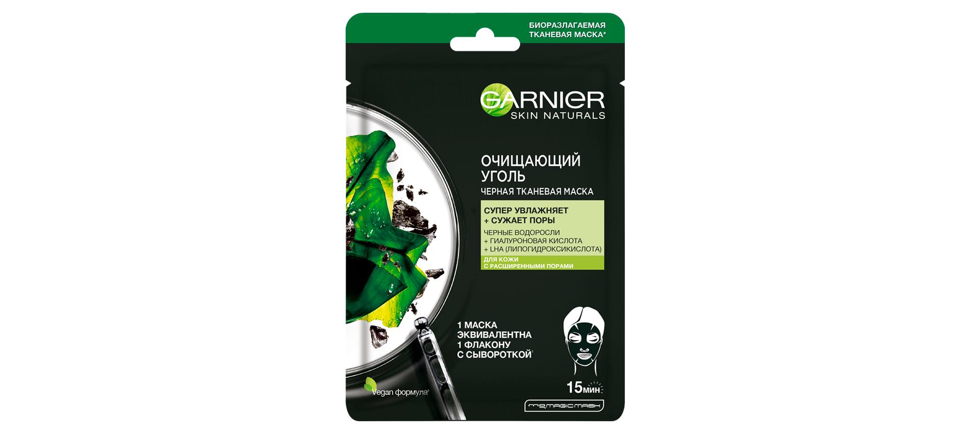 Фото: архив пресс-службы