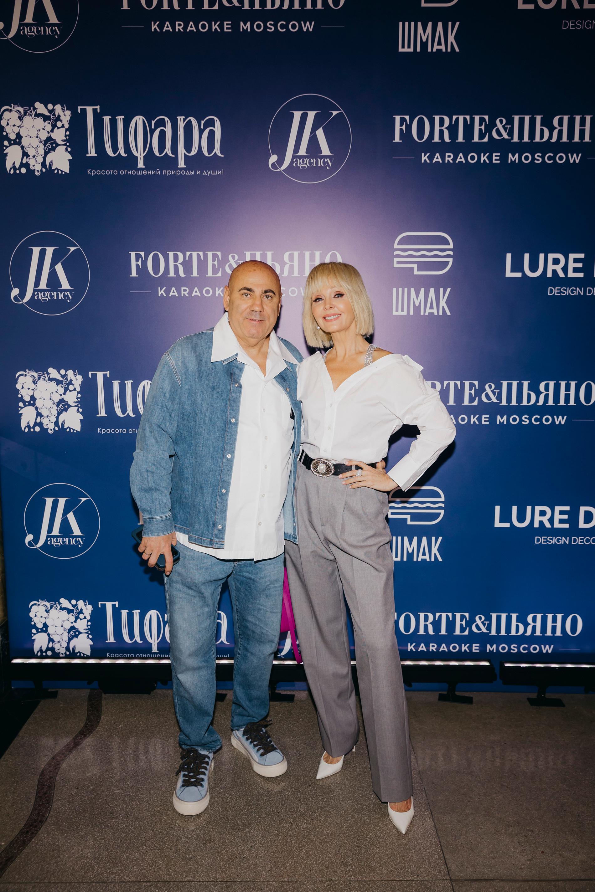 Иосиф Пригожин и Валерия. Фото: пресс-служба