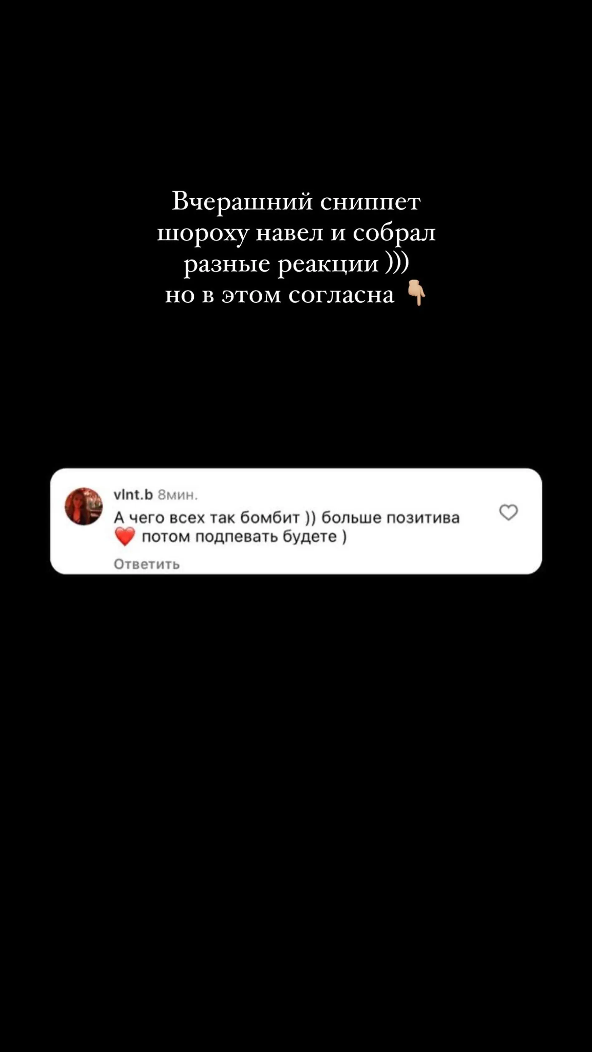 Клаву Коку уличили в копировании клипа зарубежной поп-звезды: «Прямо один в  один»