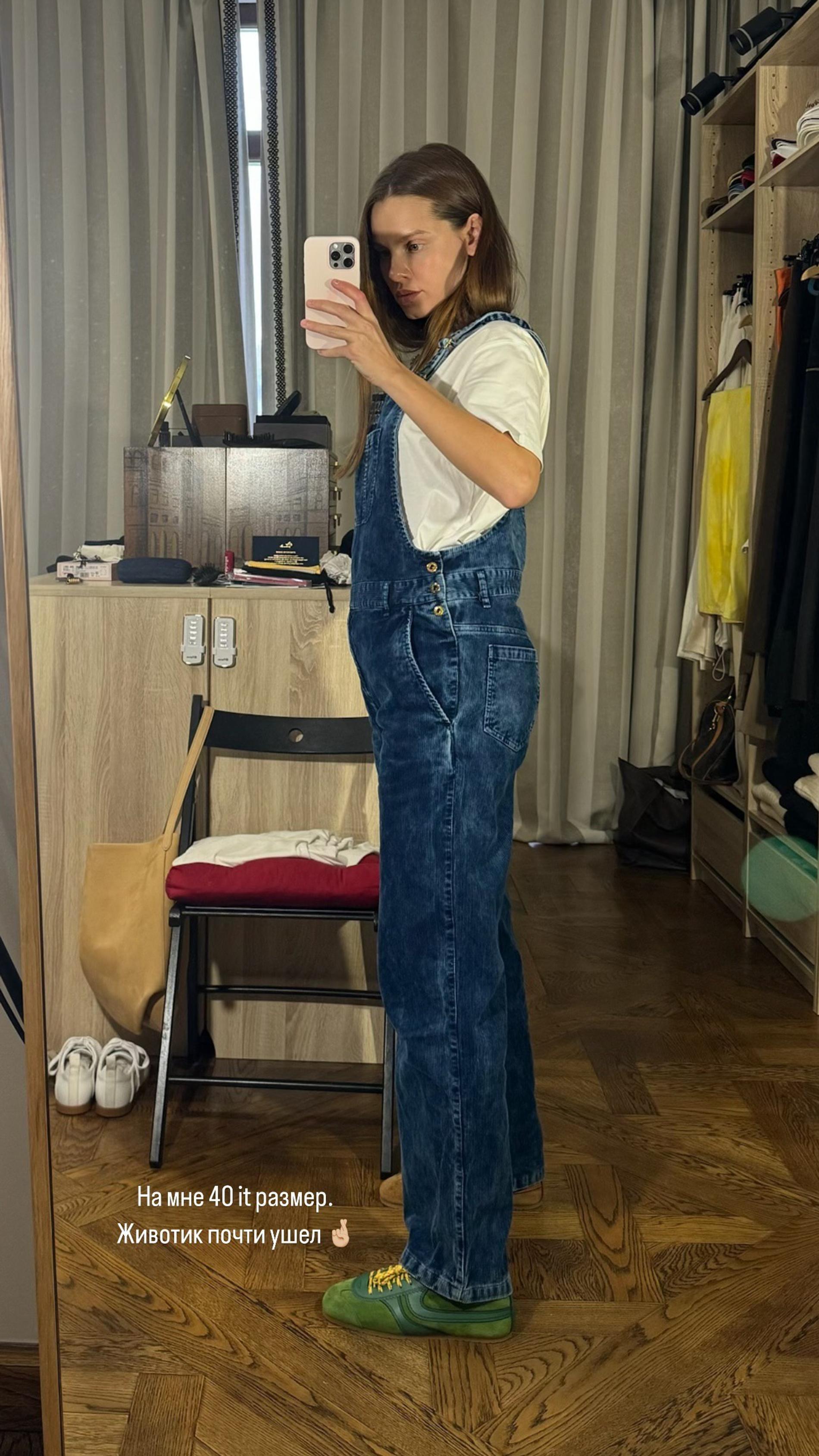 Дарья Клюкина. Фото: Инстаграм* @klyukina_d