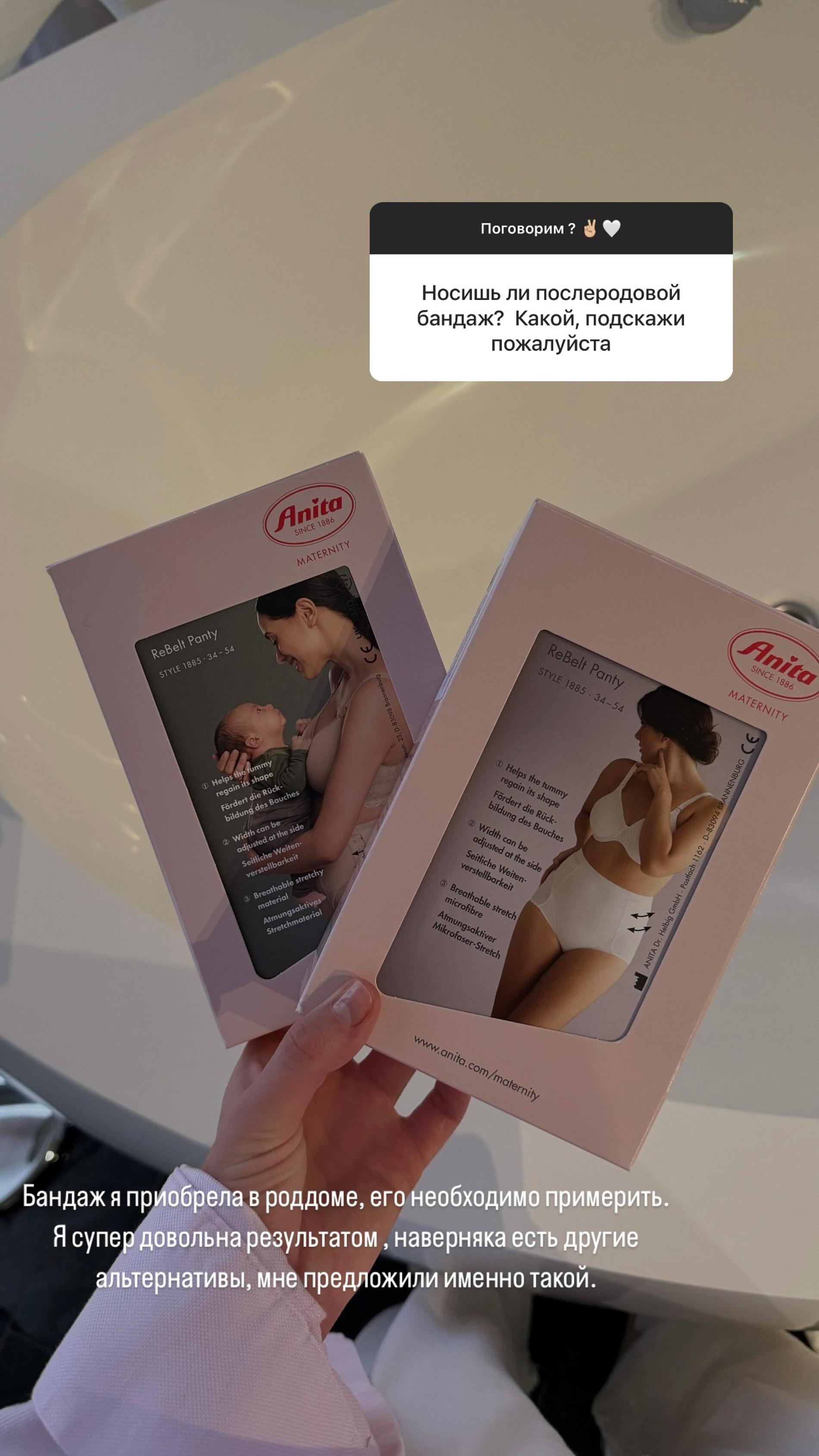 Фото: Инстаграм* @klyukina_d