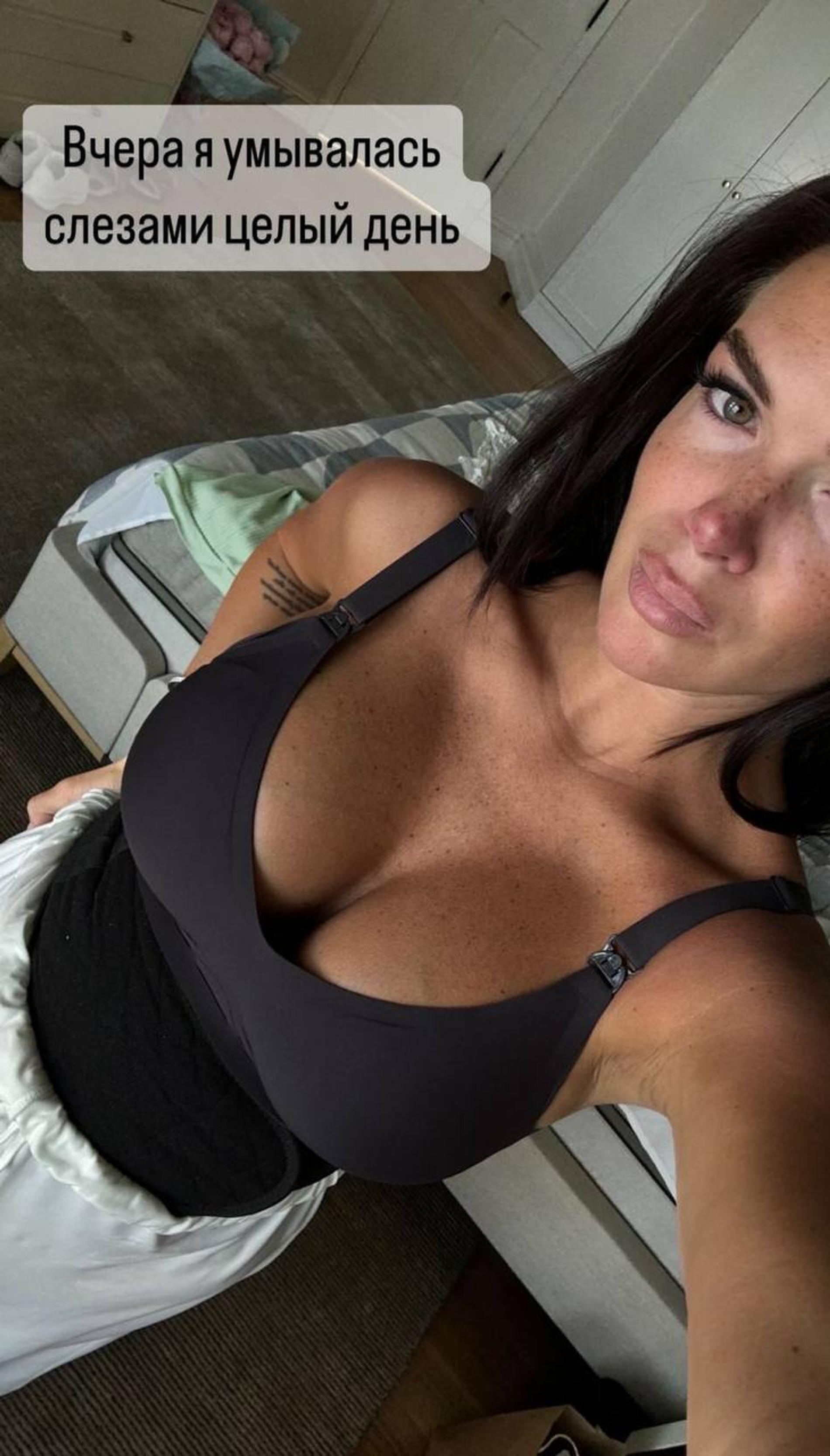 Катя Жужа. Фото: Инстаграм* @katyajuja555