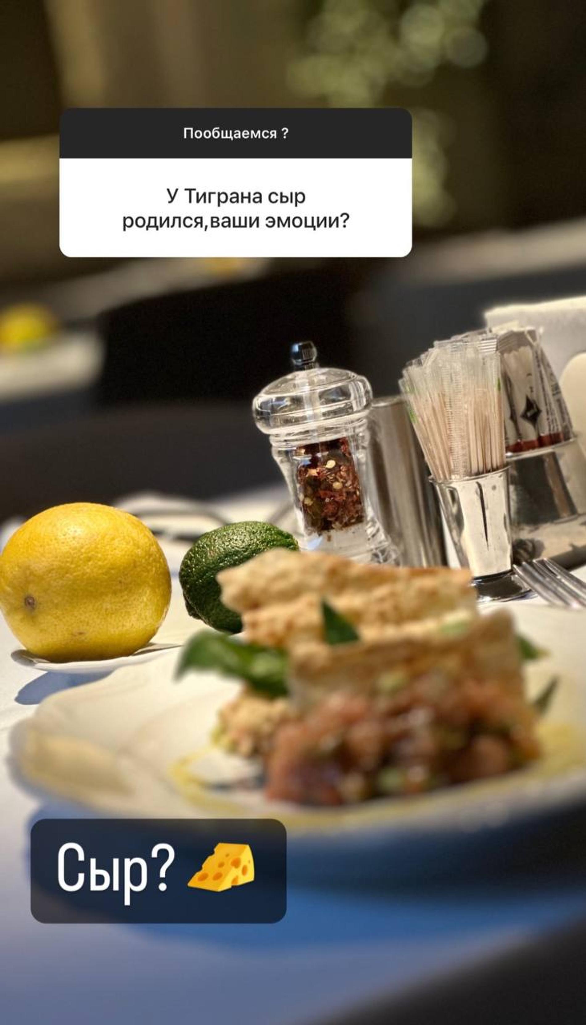 Юлия Салибекова. Фото: Инстаграм* @salibekova