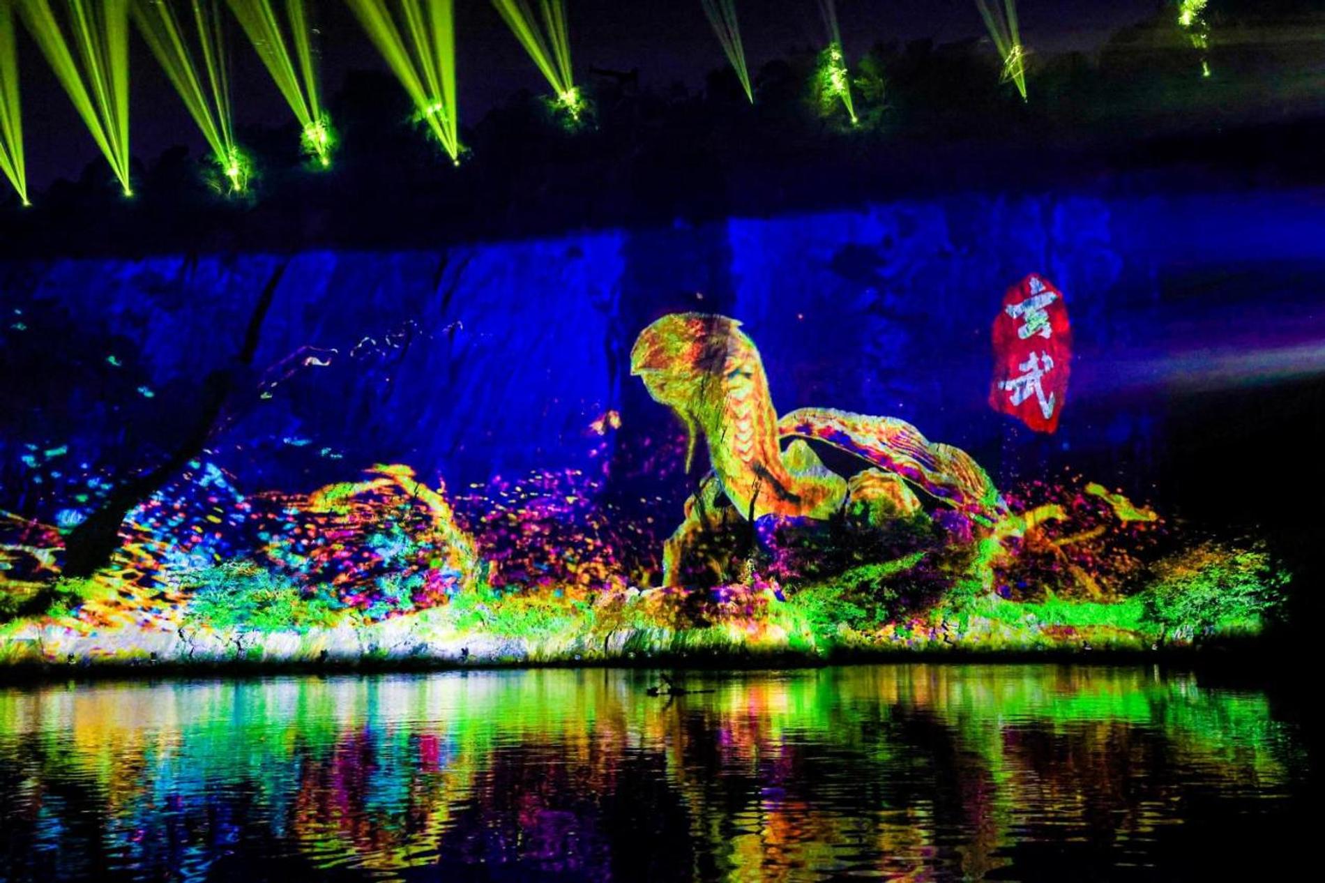 Фото: Intercontinental Shanghai Wonderland