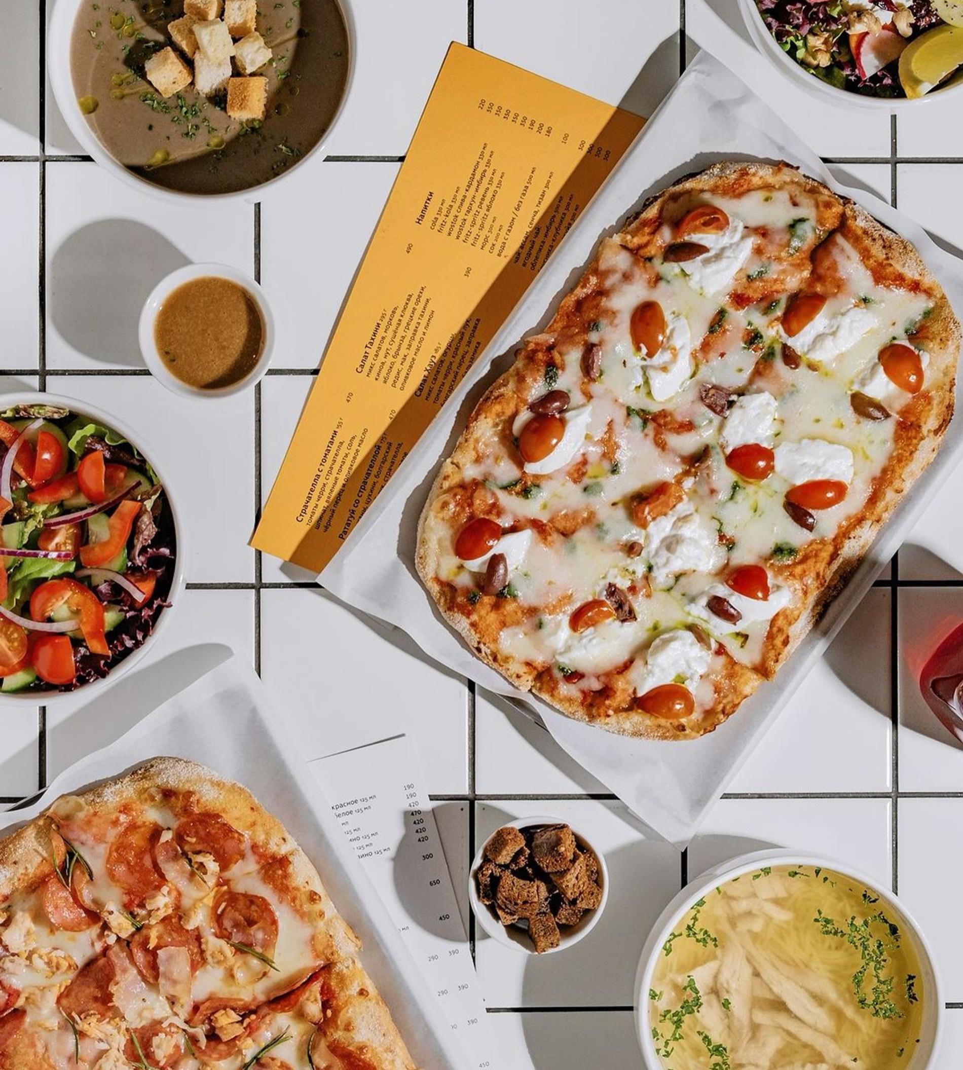 Фото: Maestrello