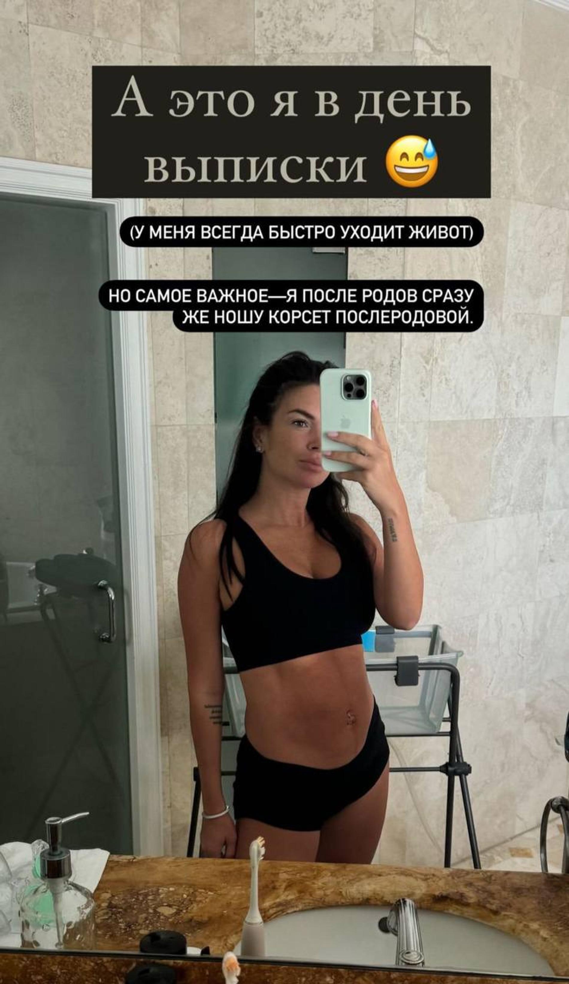 Катя Жужа. Фото: Инстаграм* @katyajuja555