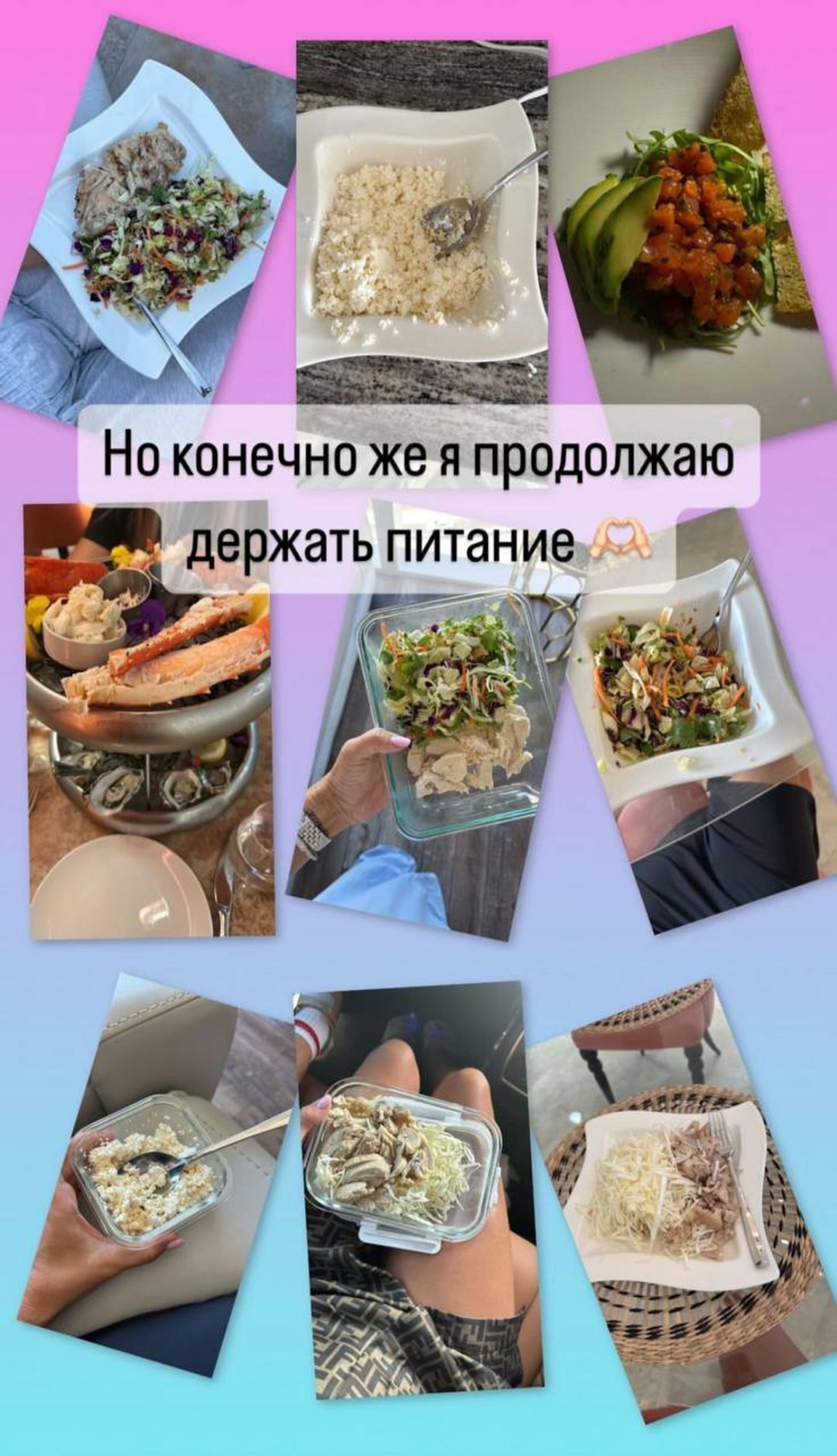 Катя Жужа. Фото: Инстаграм* @katyajuja555