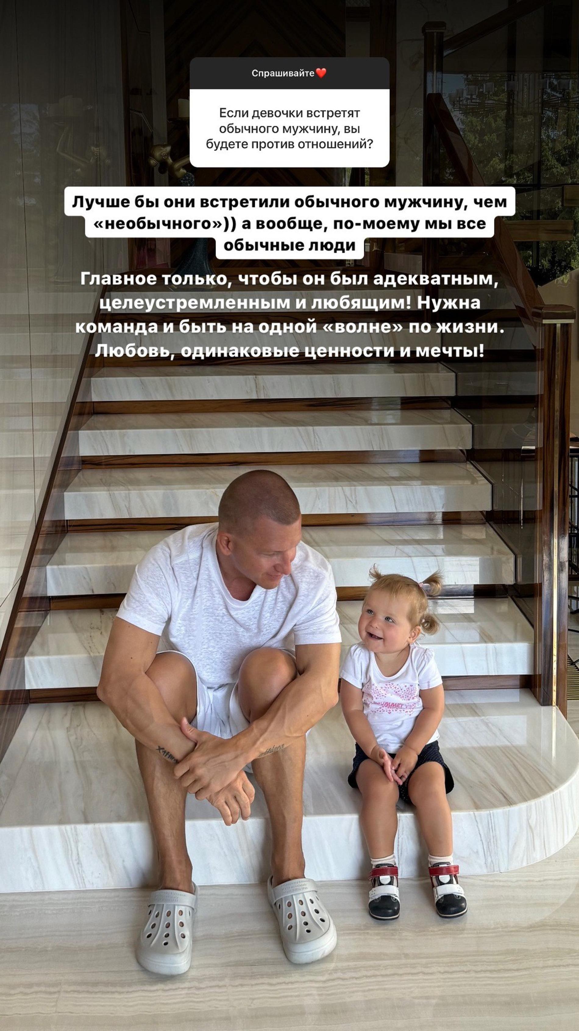 Фото: Инстаграм* @offi_hanna