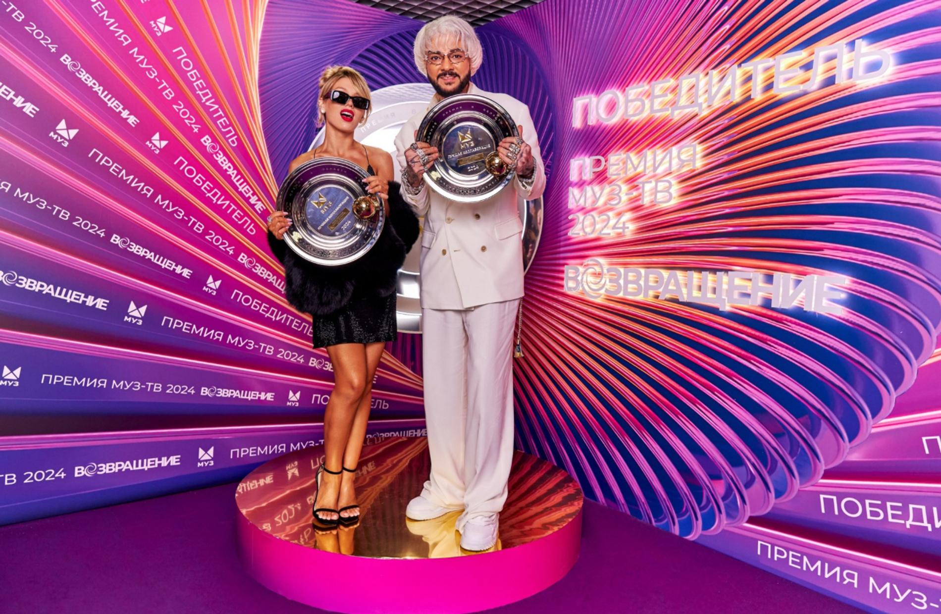 Люся Чеботина и Филипп Киркоров. Фото: пресс-служба телеканала