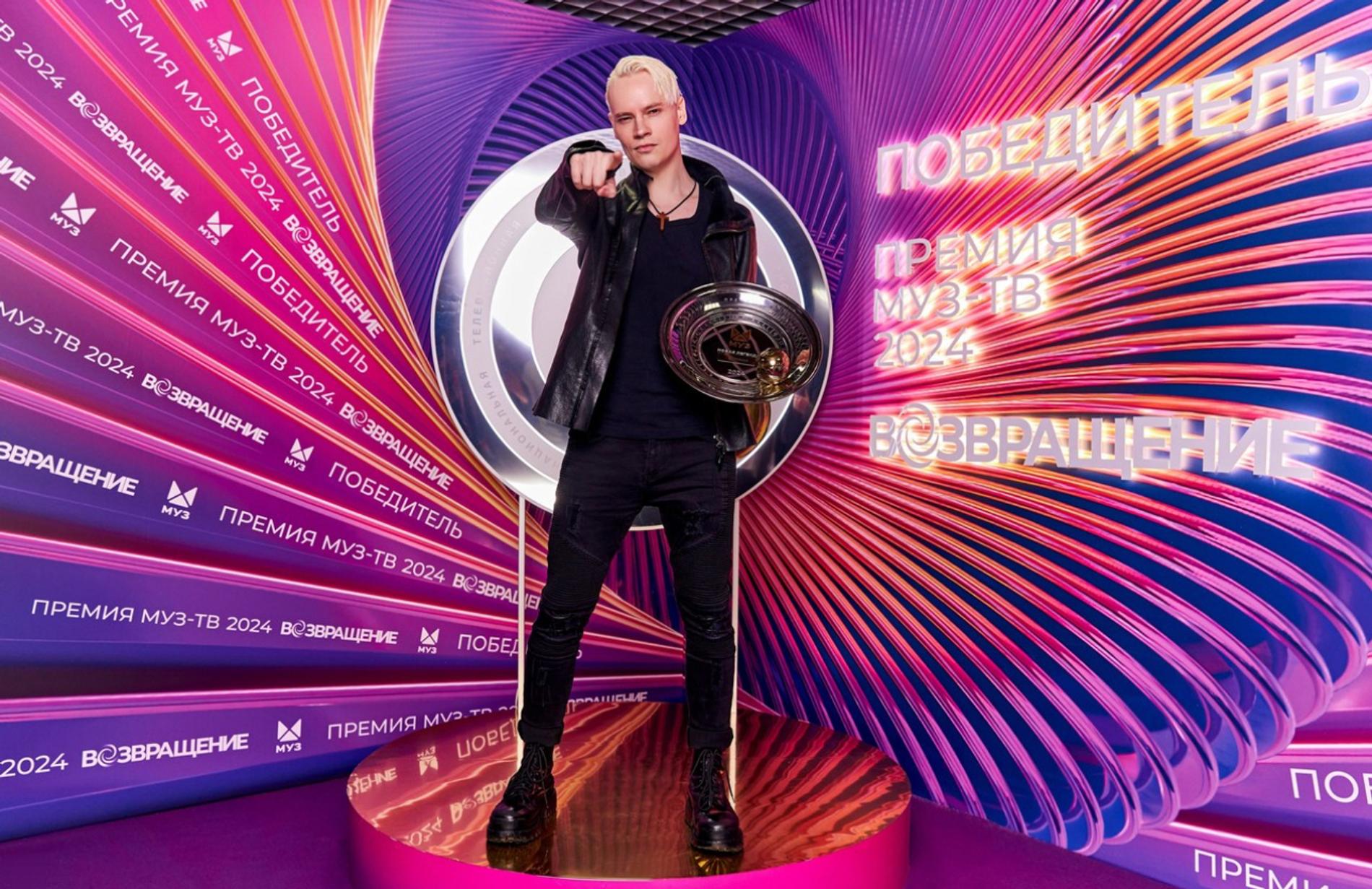 SHAMAN. Фото: пресс-служба телеканала