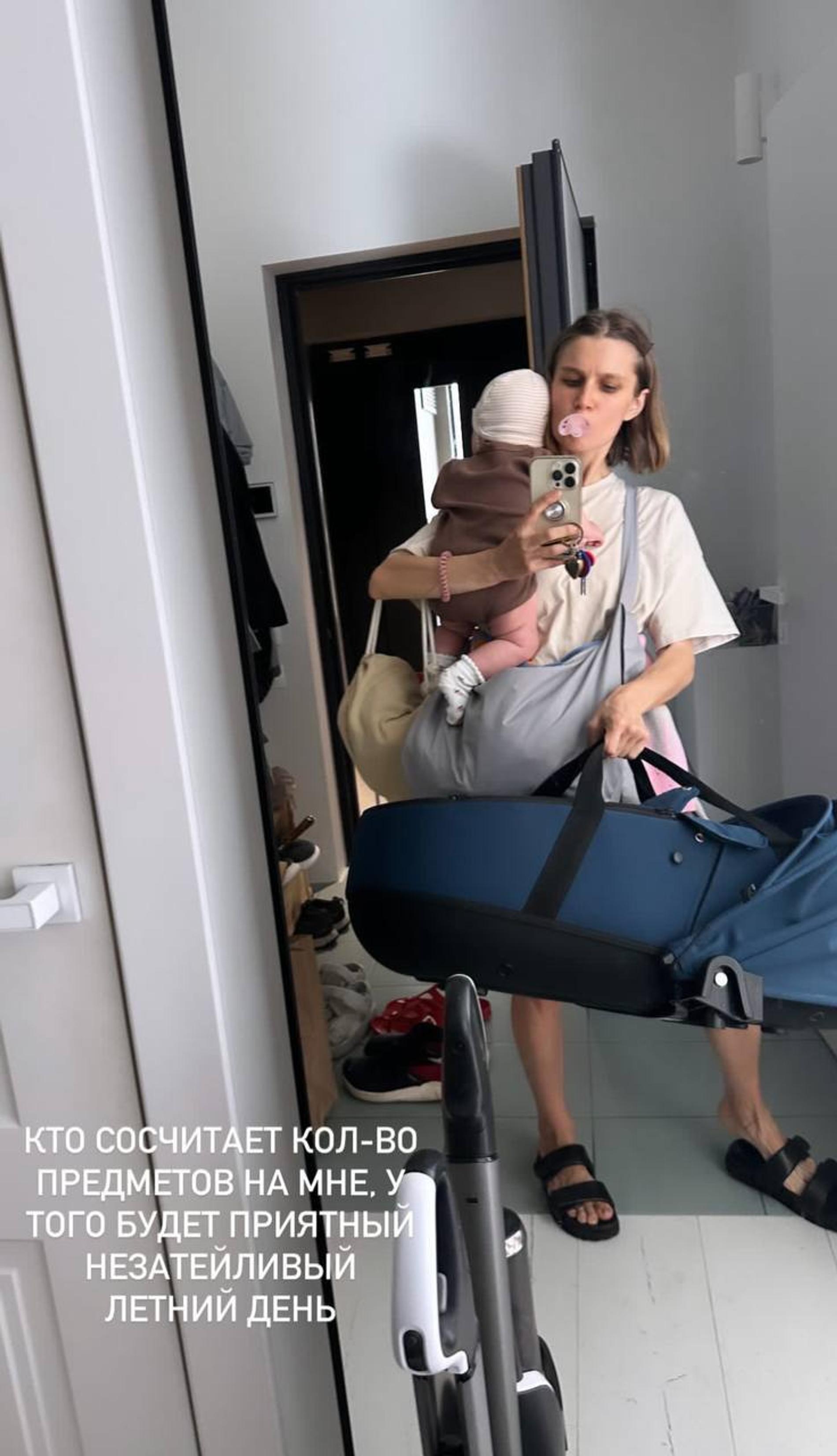 Дарья Мельникова с ребенком. Фото: Инстаграм* @melnikovadsh