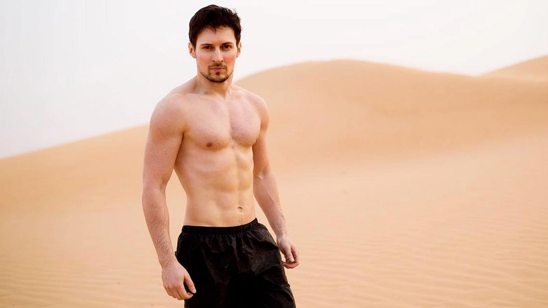 Павел Дуров. Фото: Инстаграм (запрещен в РФ) @durov