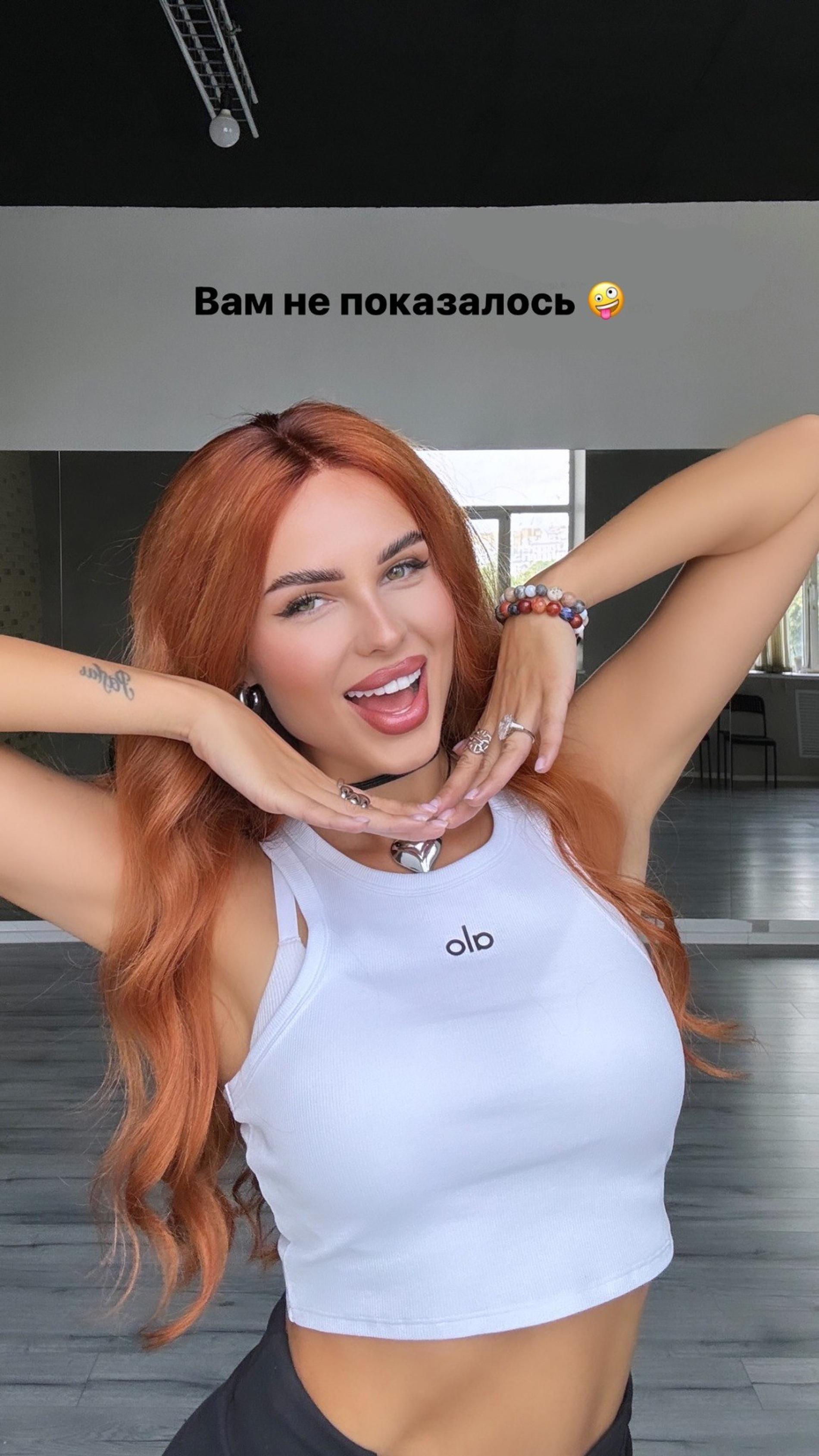 Ханна. Фото: Инстаграм* @offi_hanna