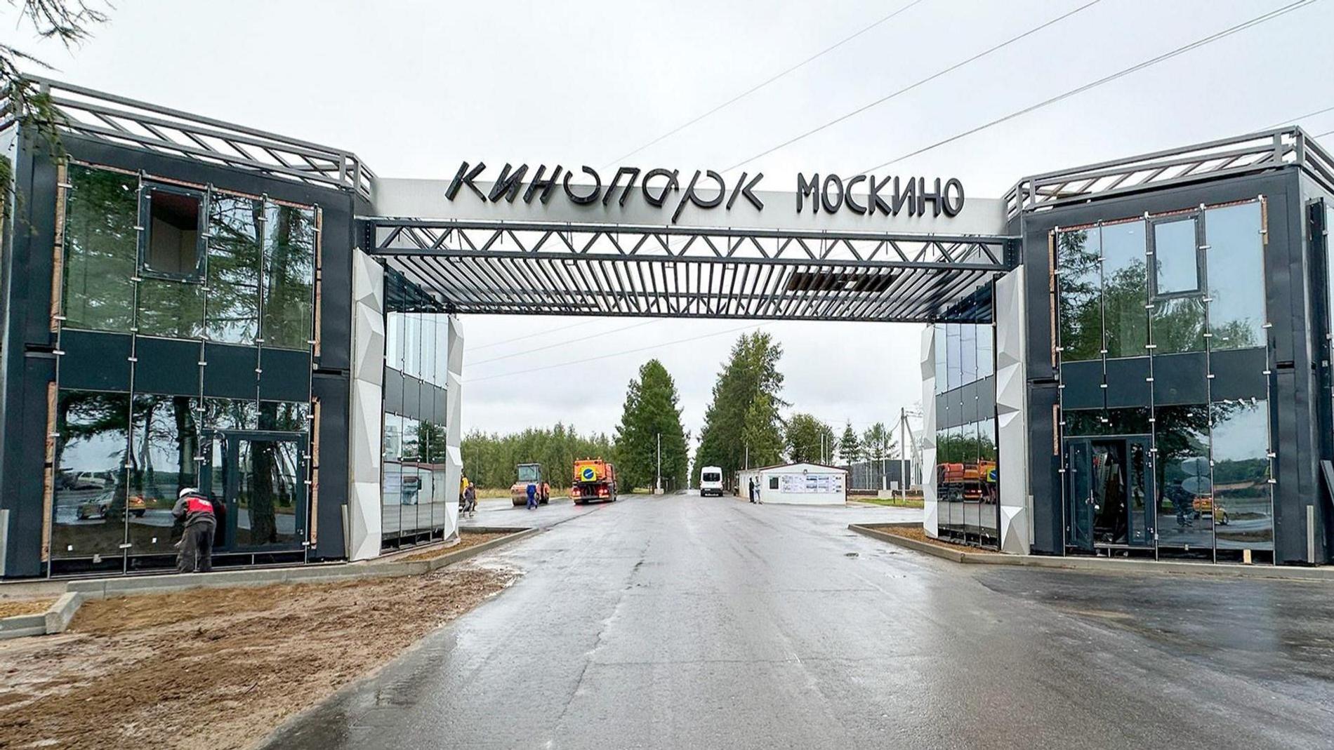 В кинопарке «Москино» сняли первый народный мюзикл