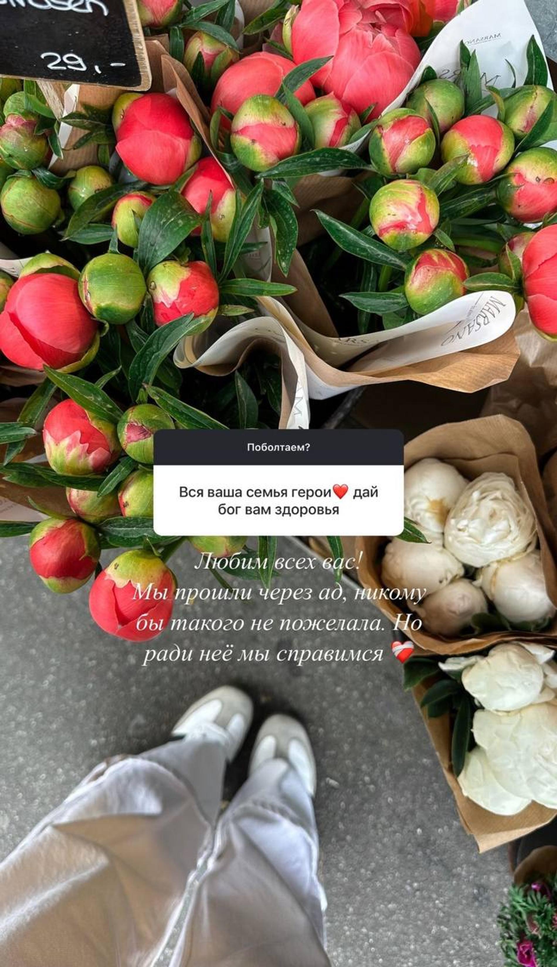 Анна Заворотнюк. Фото: Инстаграм* @anna_zavorotnyuk