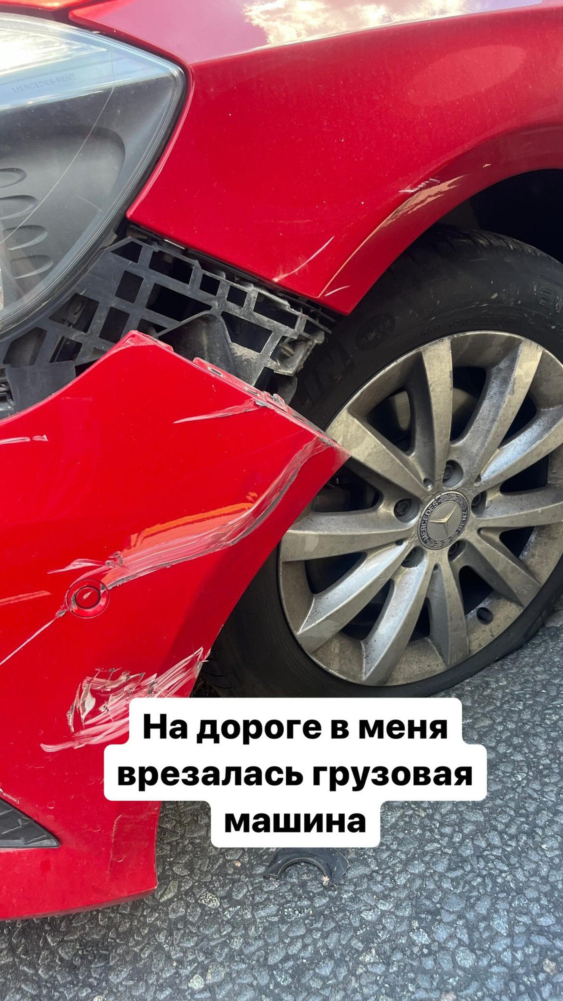 Последствия аварии, в которую попала Анжелика Каширина. Скриншот: Инстаграм* @likakashirina