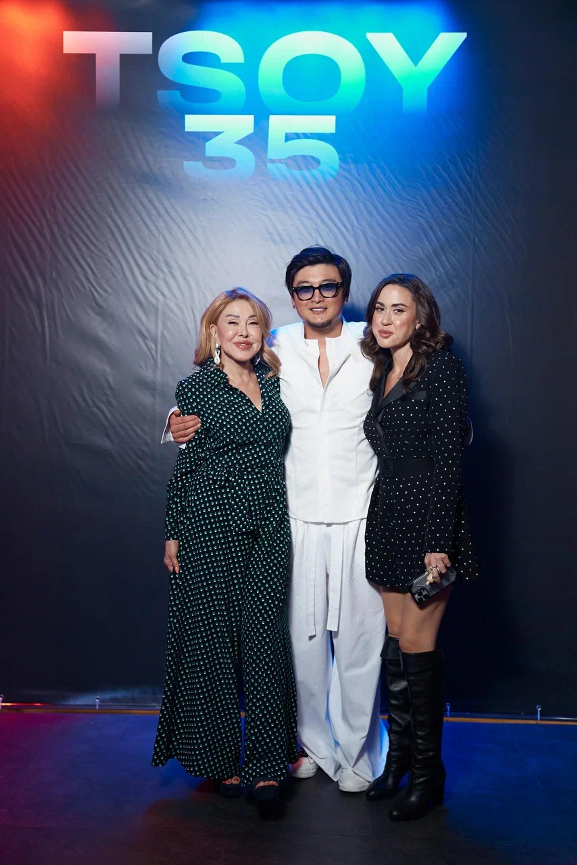 Любовь Успенская, Анатолий Цой и Татьяна Плаксина. Фото: пресс-служба