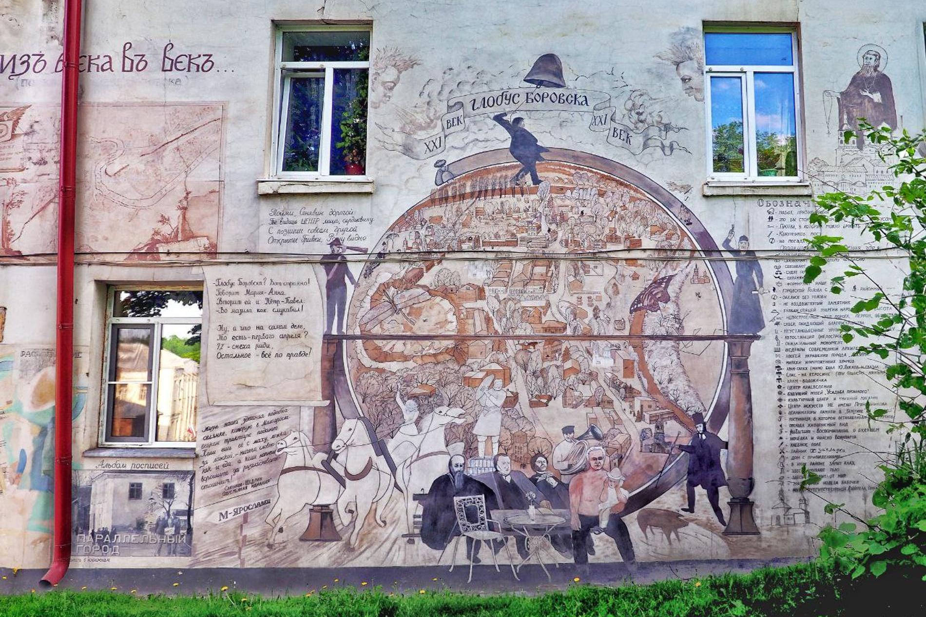 Фото: Сергей Василец