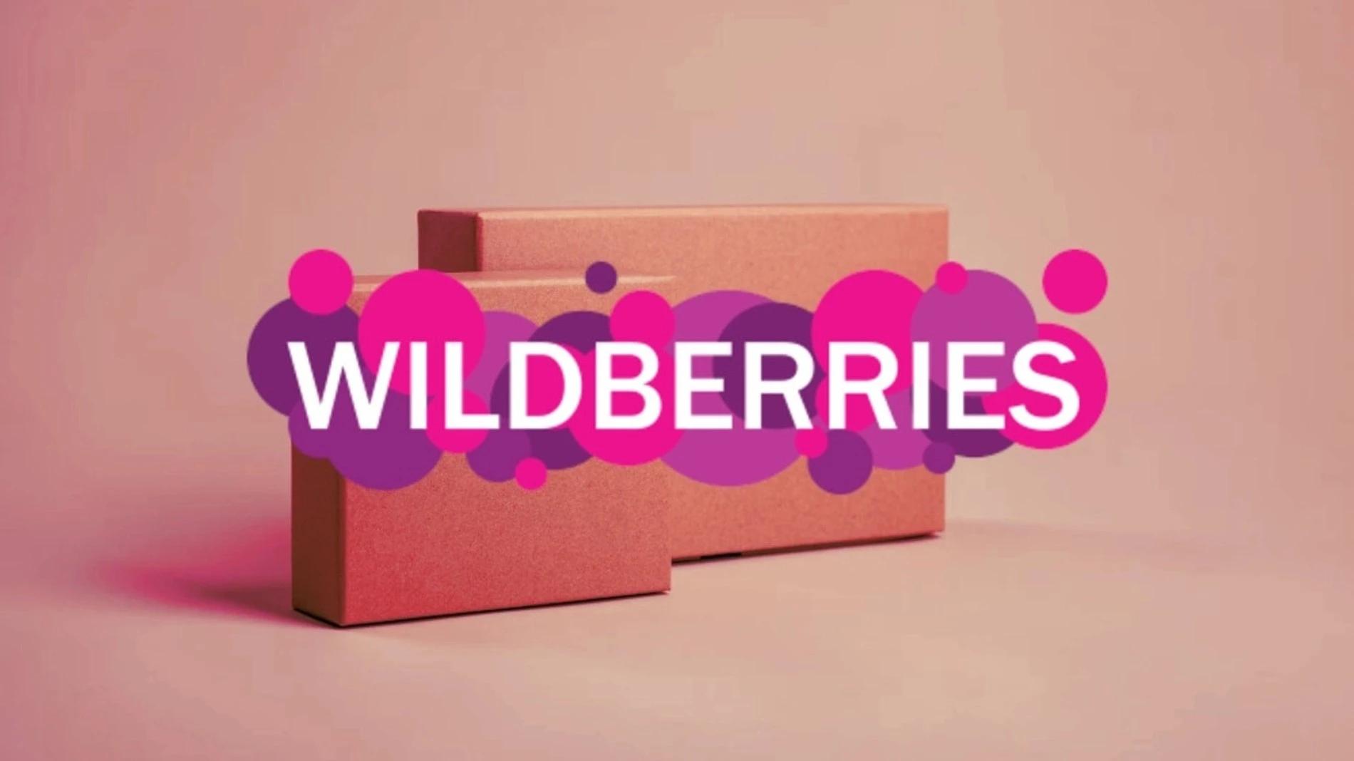 Около офиса Wildberries в Москве произошла стрельба: есть пострадавшие