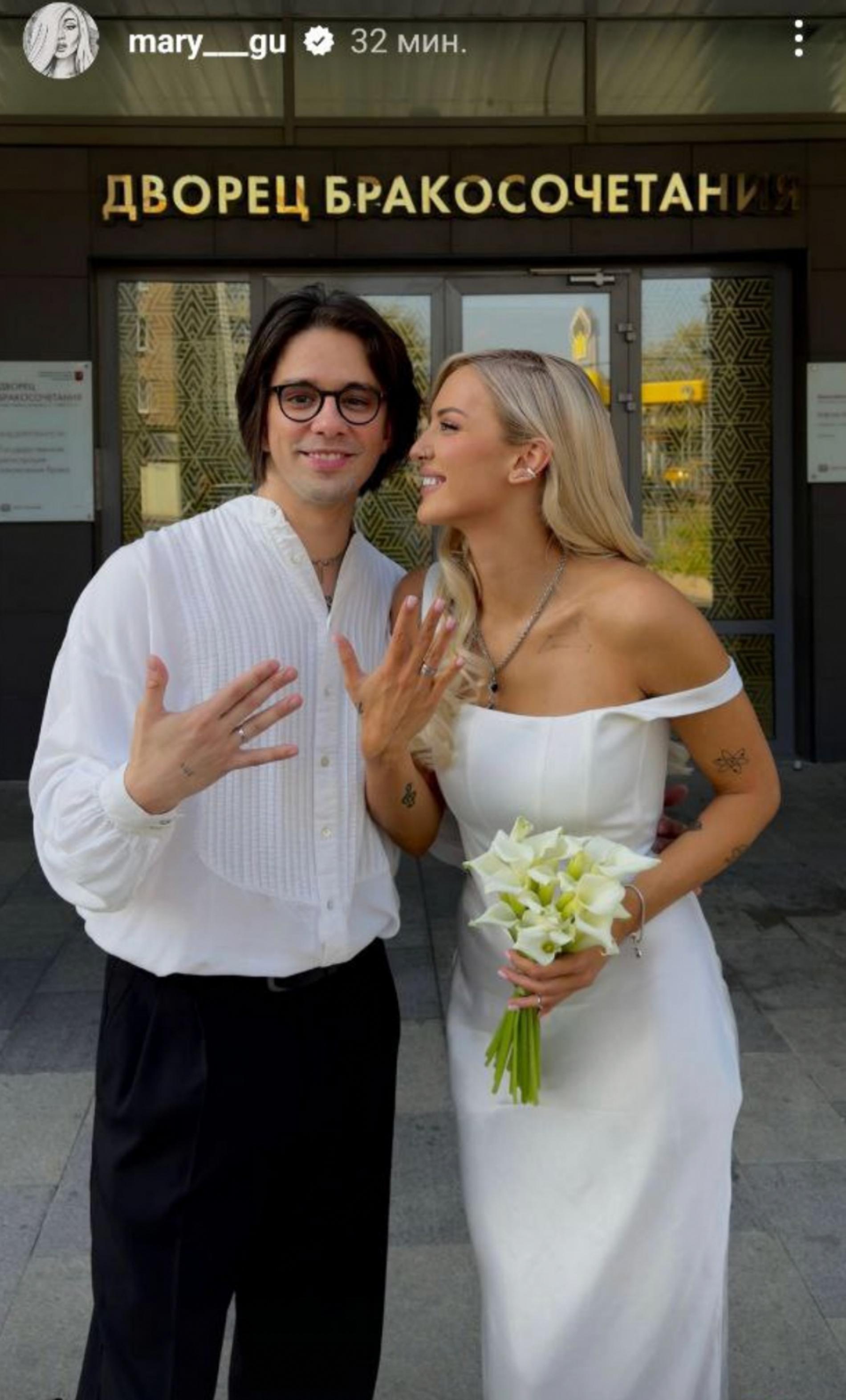 Mary Gu и Анатолий Борисов. Фото: Инстаграм (запрещен в РФ) @mary_gu