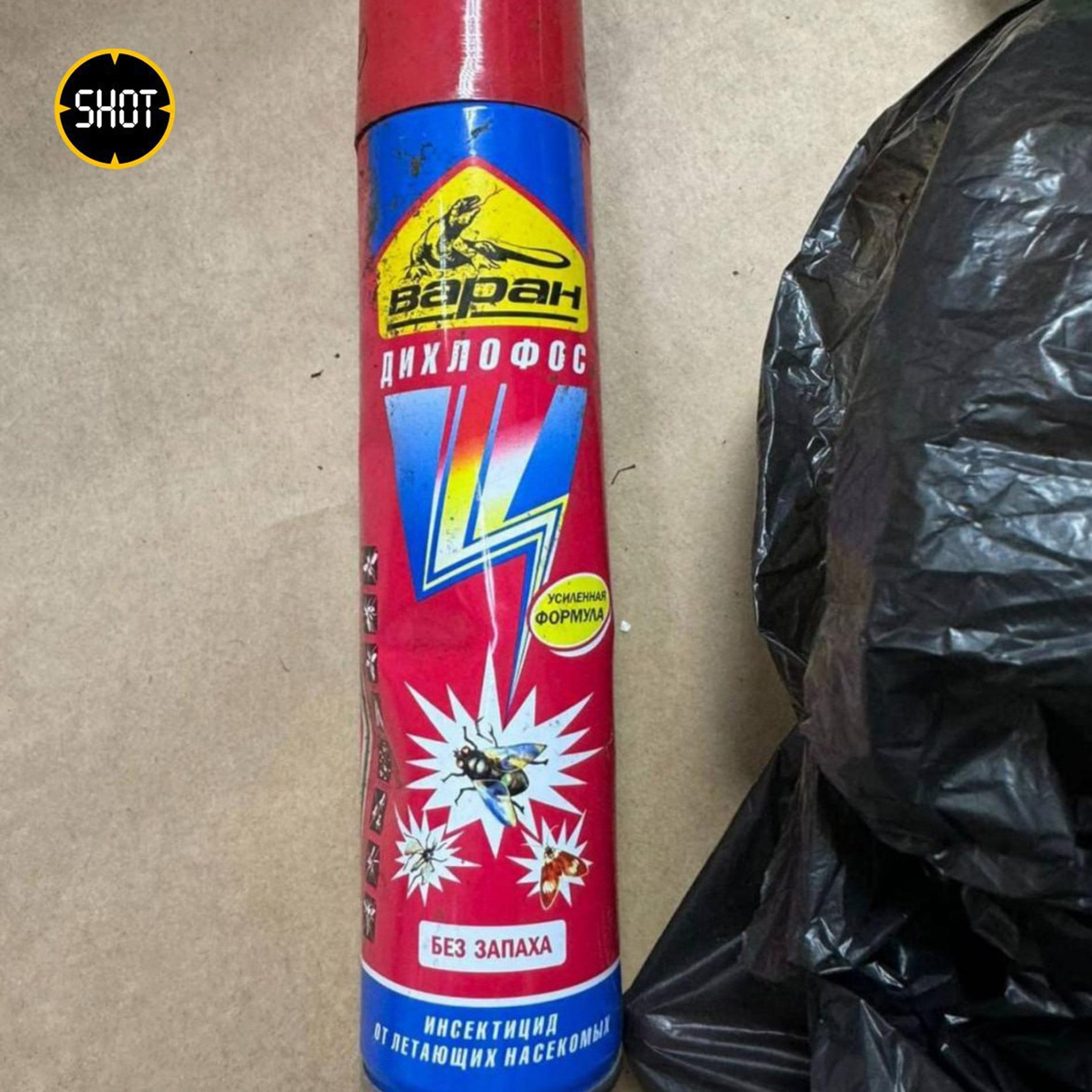 Средство от насекомых, обнаруженное на месте гибели детей. Фото: телеграм-канал SHOT