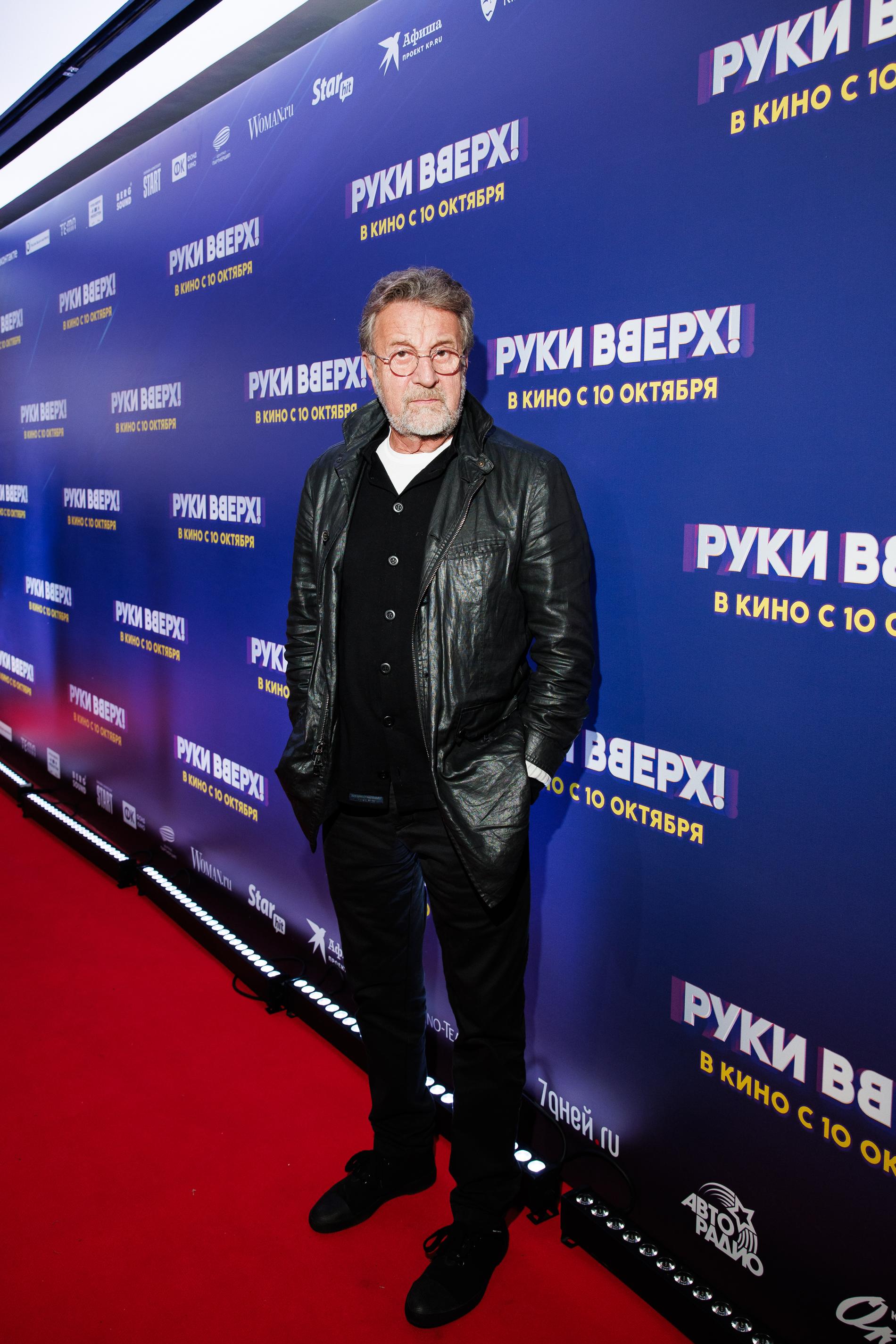 Леонид Ярмольник. Фото: пресс-служба кинотеатра