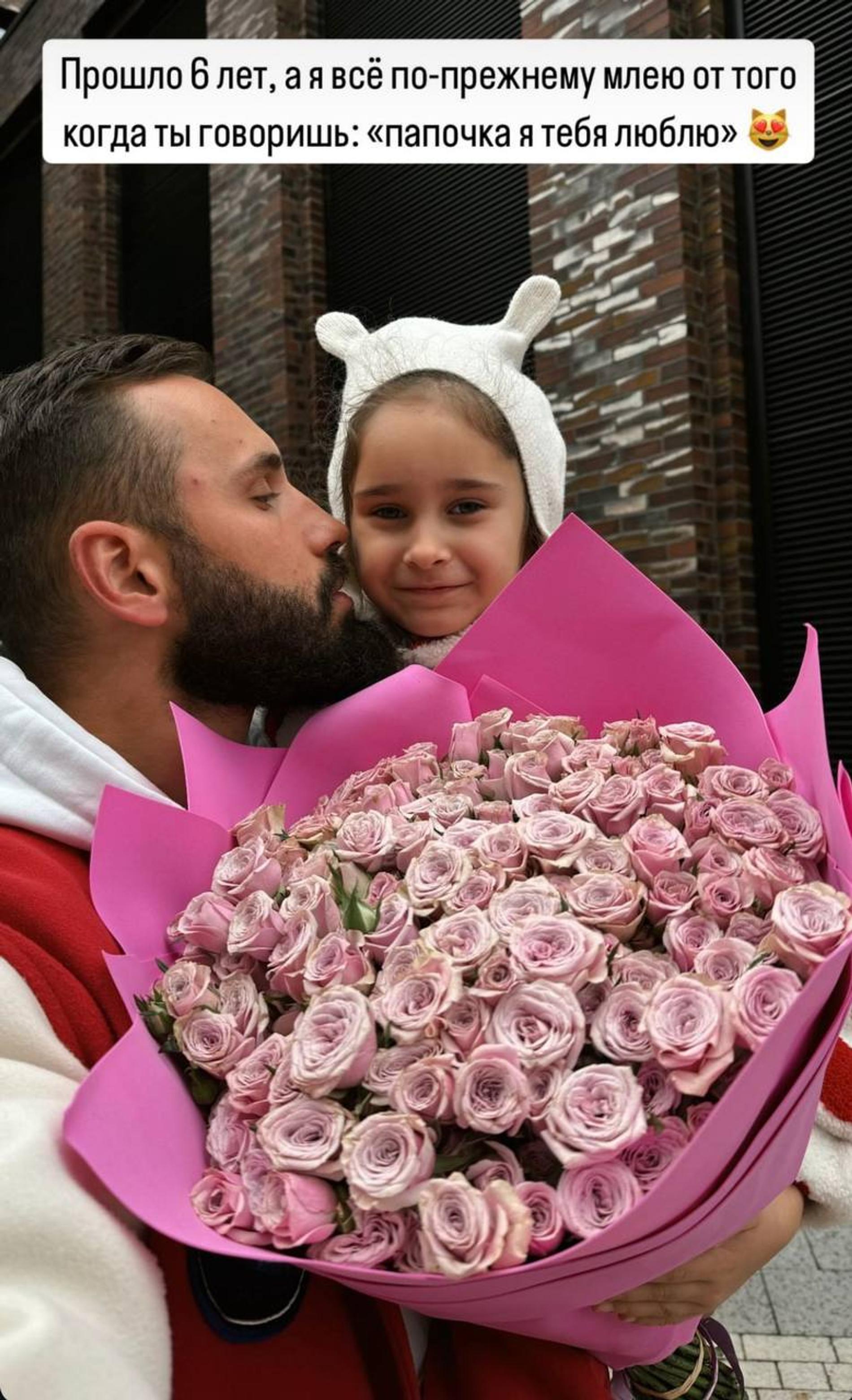 Фото: Инстаграм (запрещен в РФ) @kolya_serdiukov