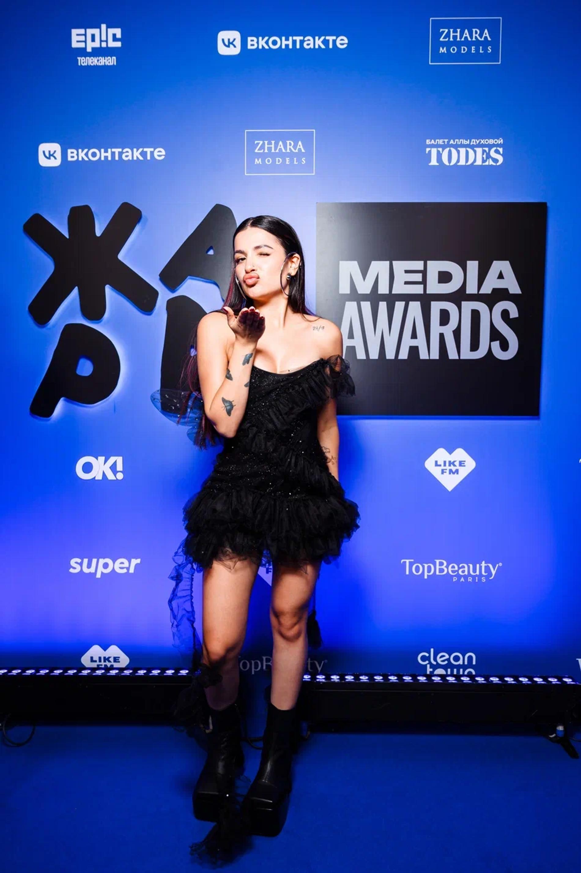 Амина Тендерлибае. Фото: пресс-служба