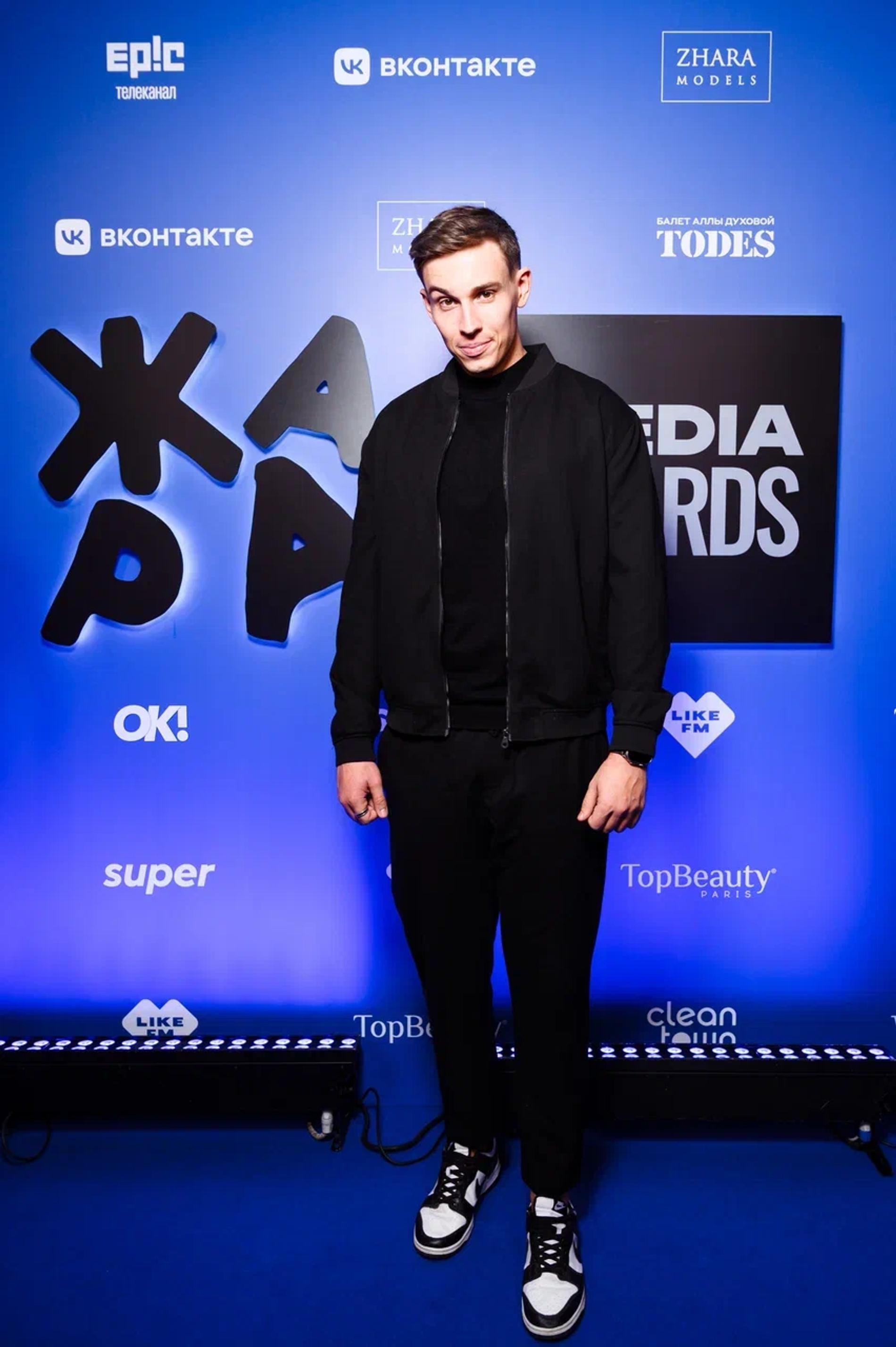 Саша Золотов. Фото: пресс-служба