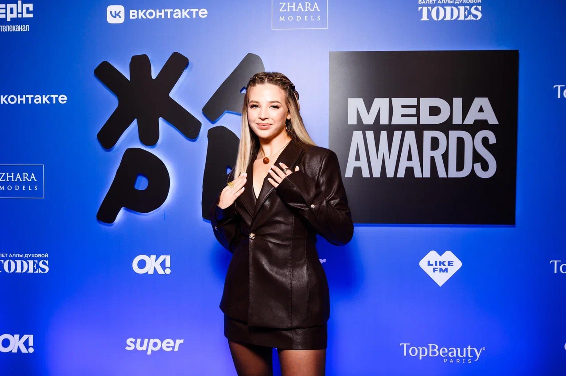 Аня Покров. Фото: пресс-служба