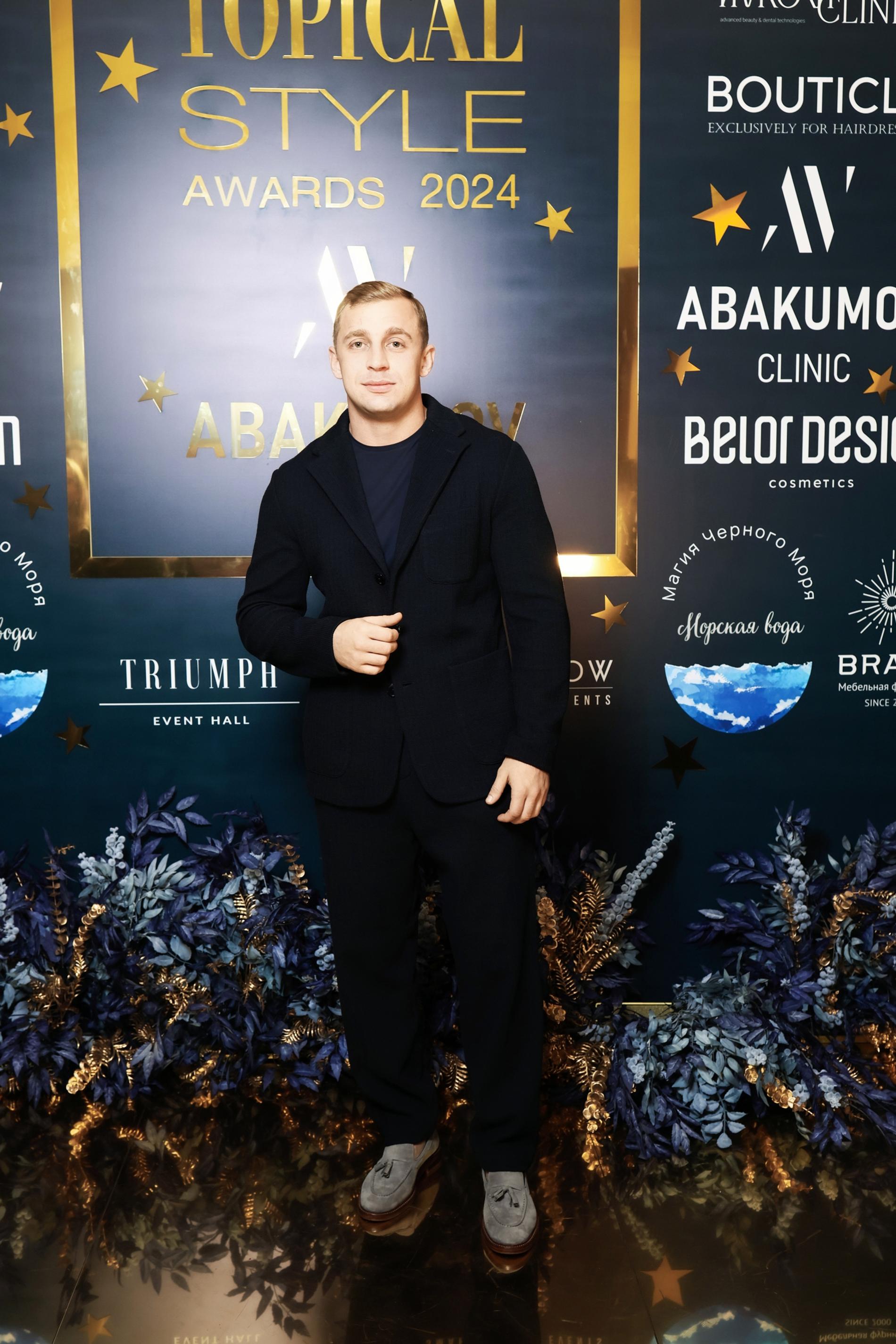 Cаша Стоун. Фото: пресс-служба