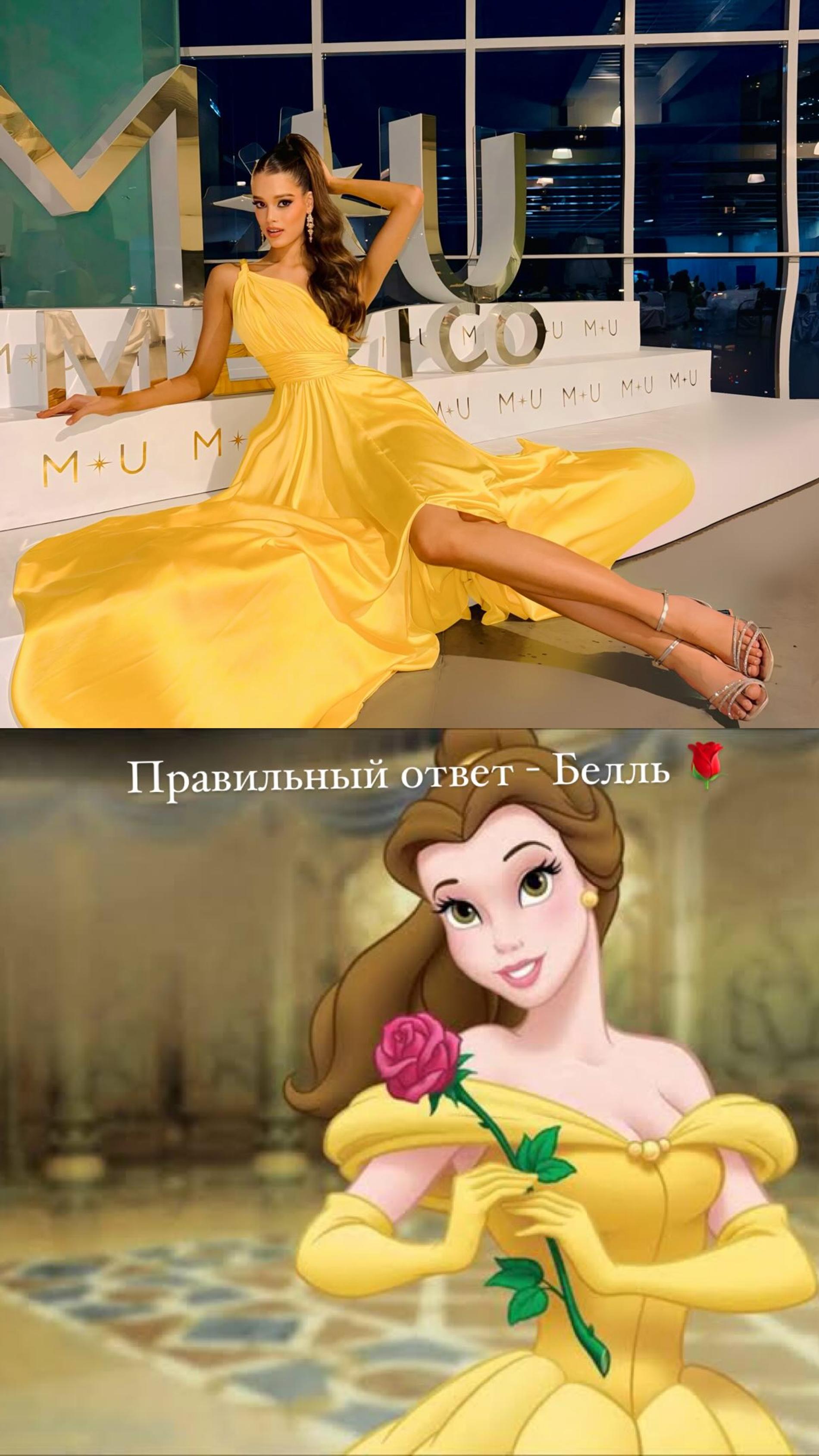 Валентина Алексеева. Cкриншот: Инстаграм* @viallentinka