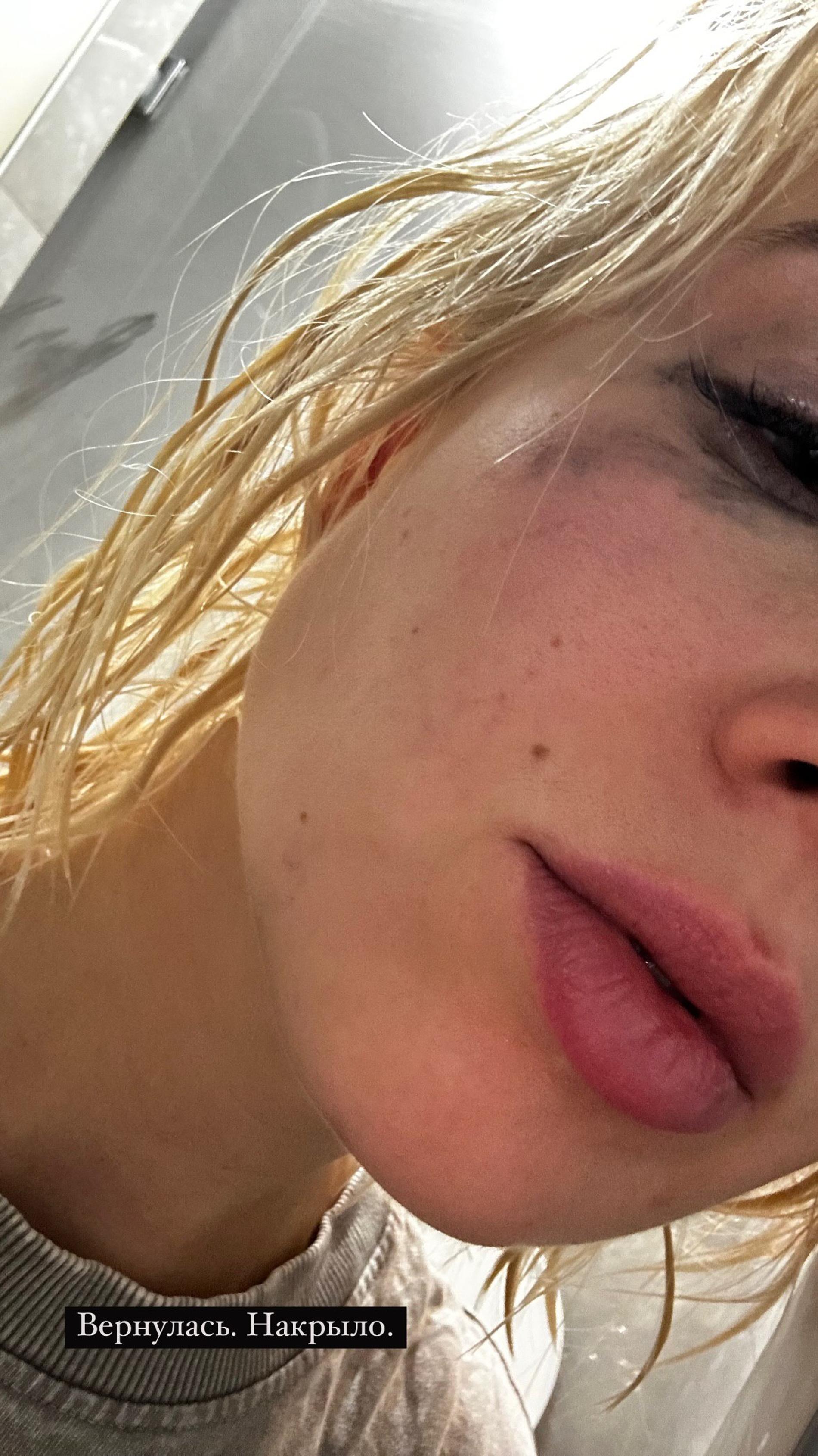 Клава Кока. Фото: Инстаграм* @klavacoca